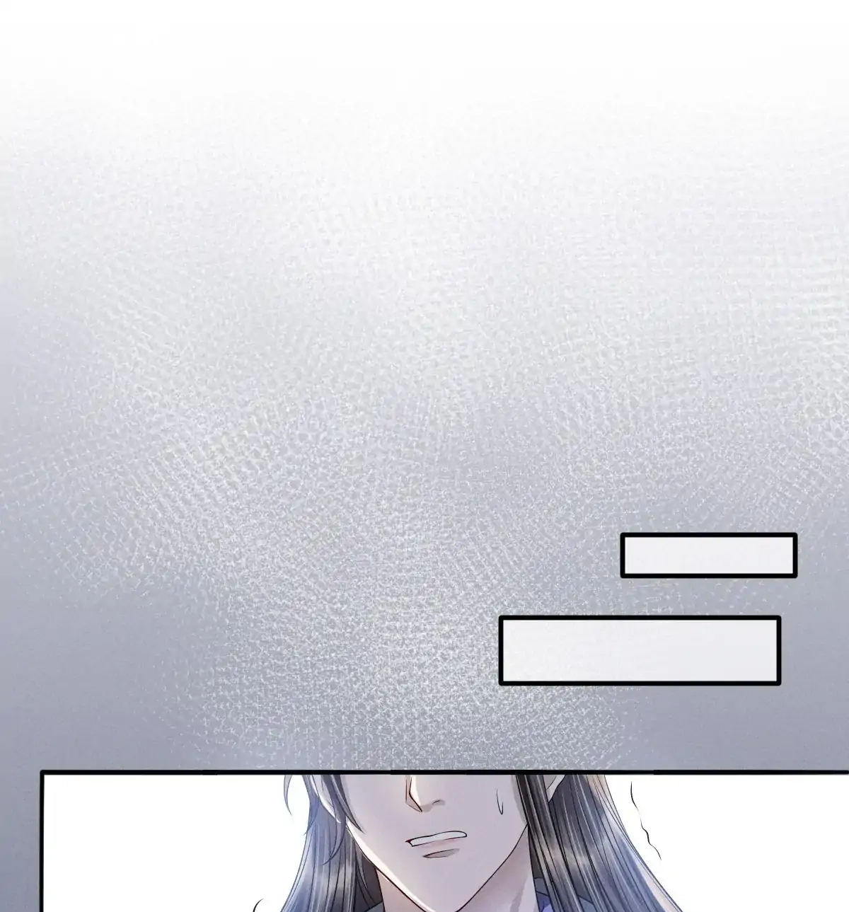 Being A Shadow Guard Is Tough Chapter 33 page 34 - 