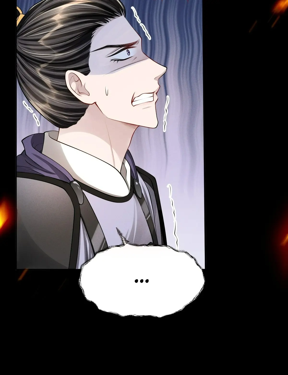 Being A Shadow Guard Is Tough Chapter 36 page 11 - 