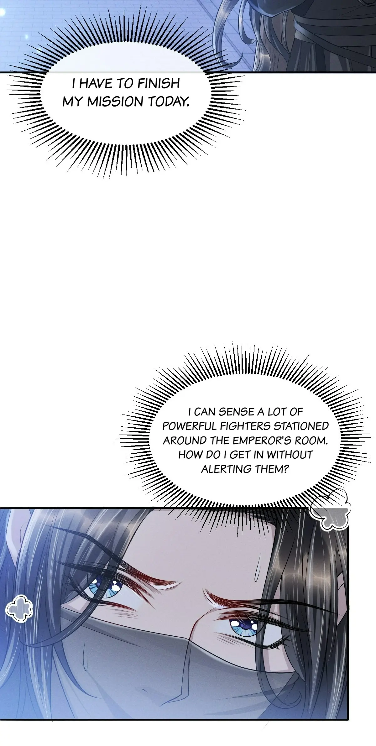 Being A Shadow Guard Is Tough Chapter 36 page 33 - 