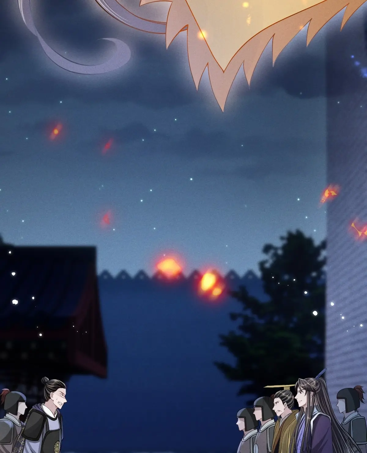 Being A Shadow Guard Is Tough Chapter 36 page 6 - 