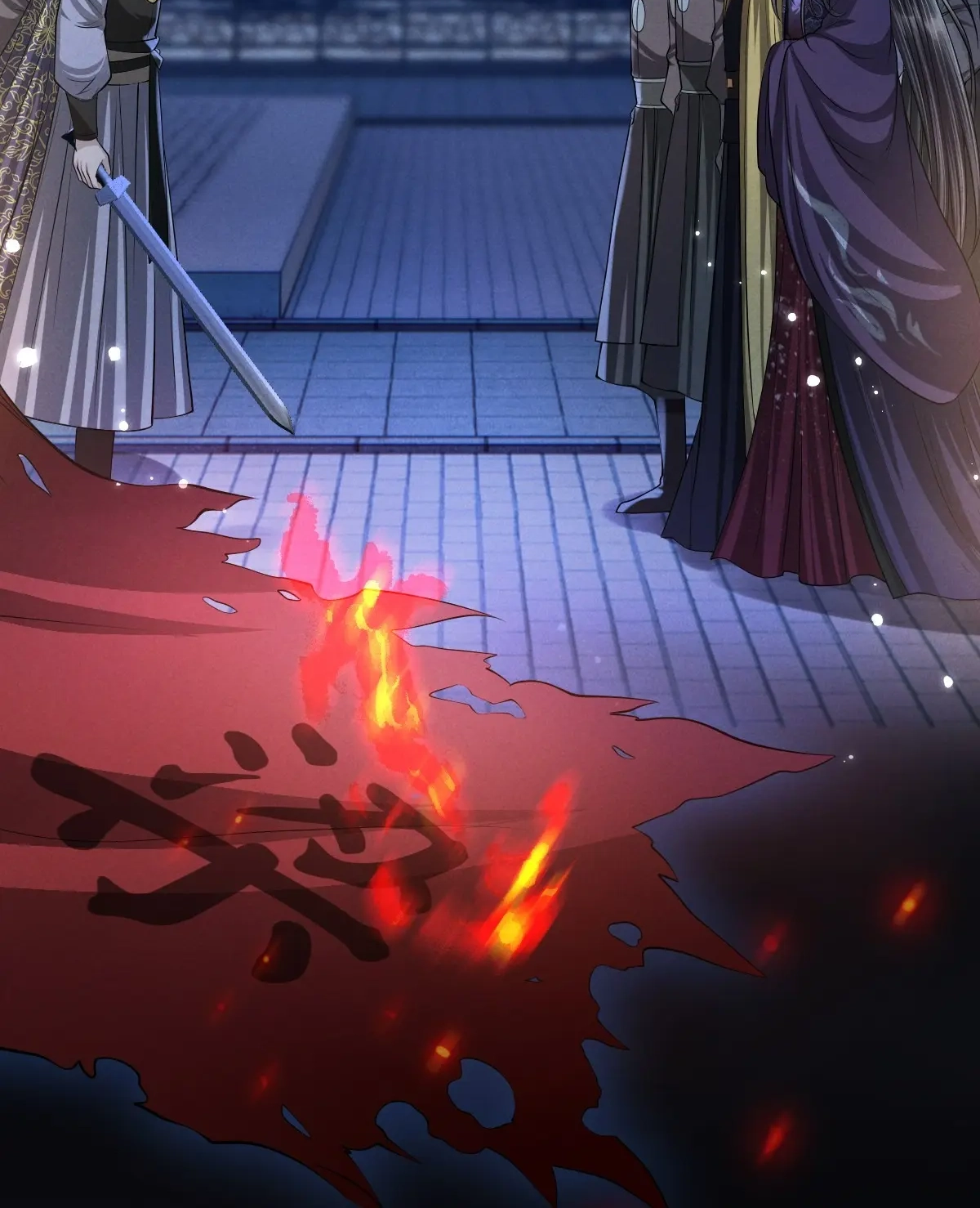 Being A Shadow Guard Is Tough Chapter 36 page 7 - 