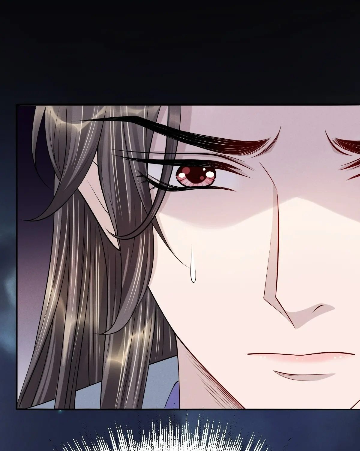 Being A Shadow Guard Is Tough Chapter 37 page 17 - 