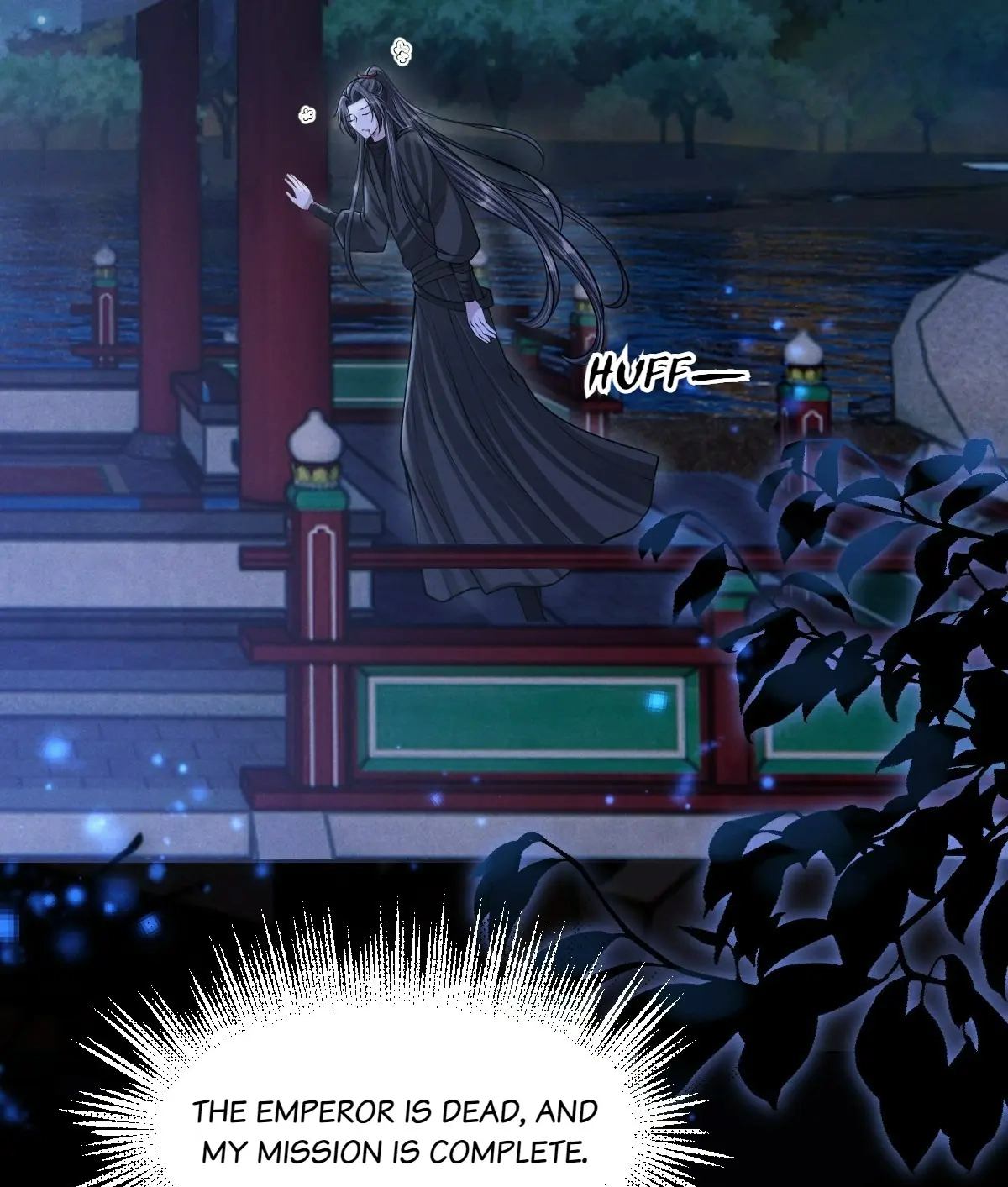 Being A Shadow Guard Is Tough Chapter 37 page 21 - 