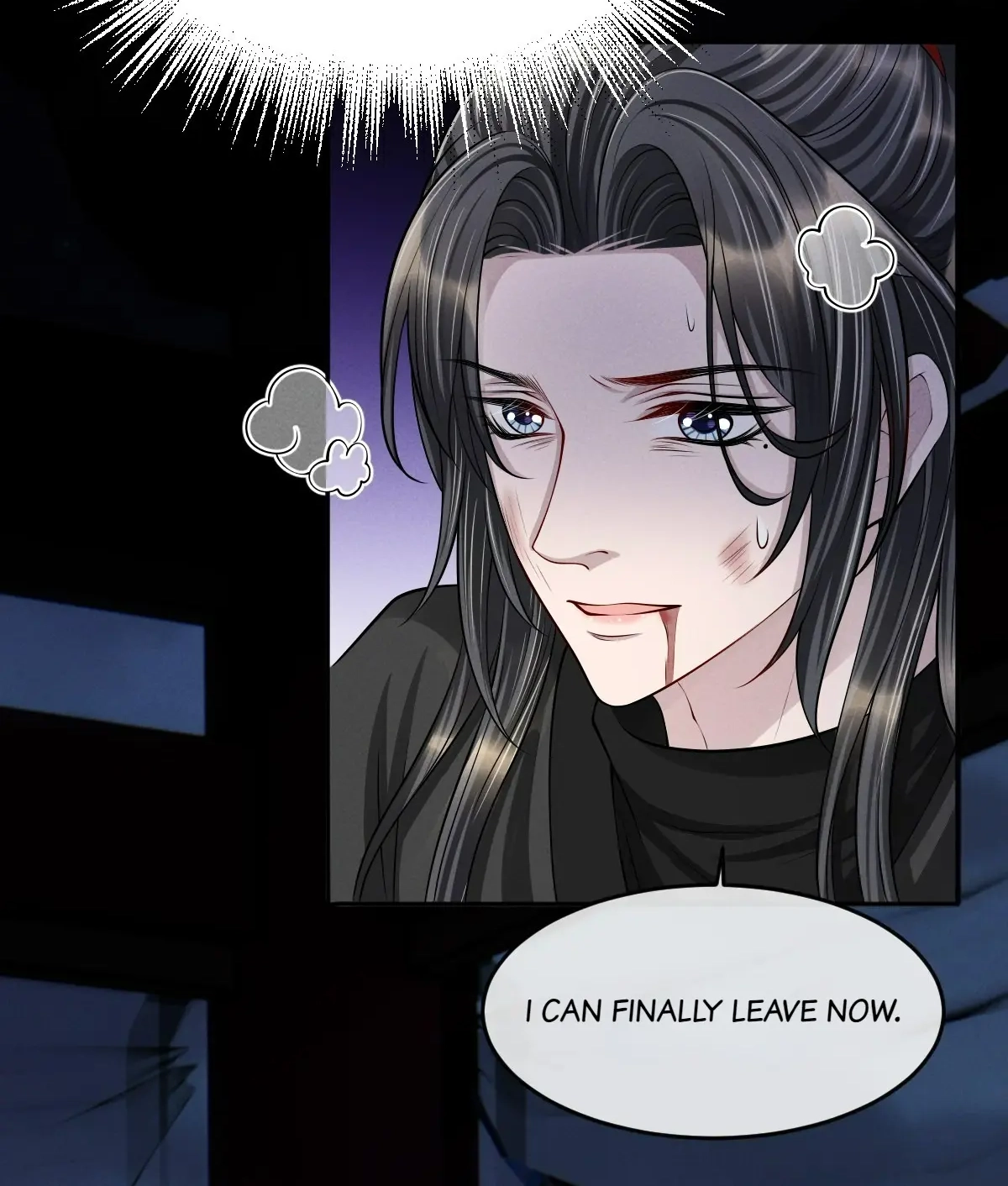 Being A Shadow Guard Is Tough Chapter 37 page 22 - 