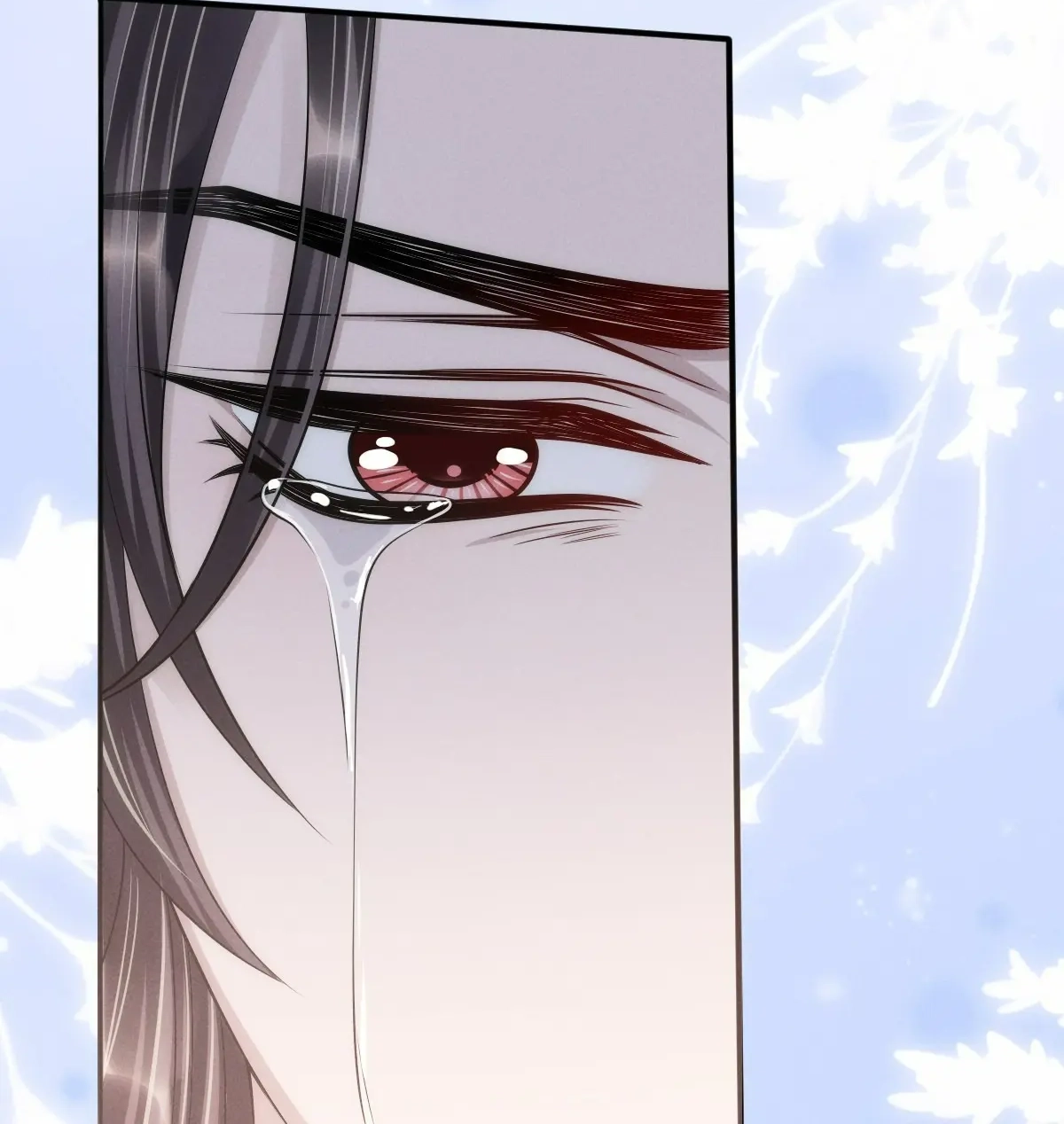 Being A Shadow Guard Is Tough Chapter 37 page 57 - 
