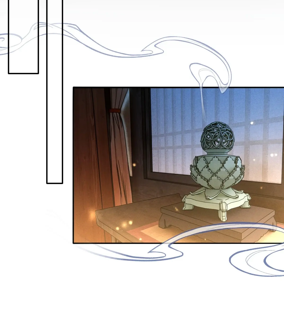 Being A Shadow Guard Is Tough Chapter 39 page 16 - 