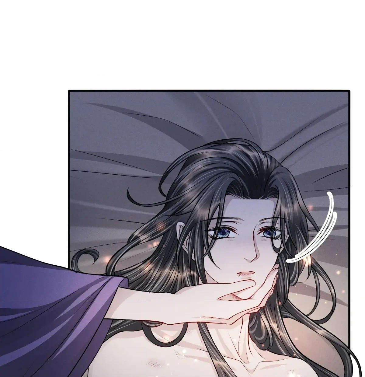 Being A Shadow Guard Is Tough Chapter 39 page 20 - 