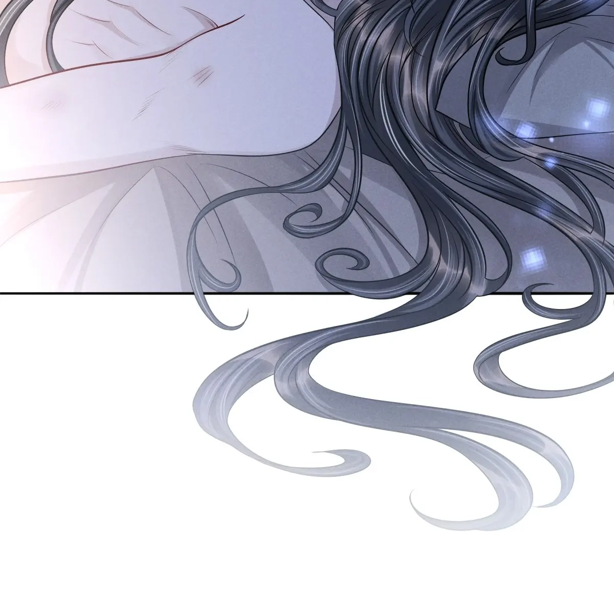 Being A Shadow Guard Is Tough Chapter 39 page 25 - 