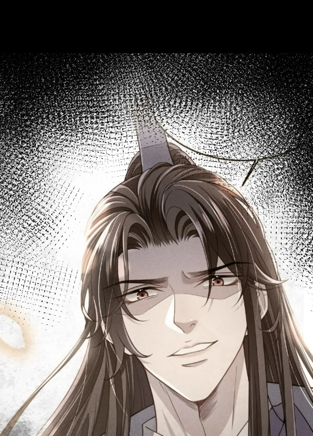 Being A Shadow Guard Is Tough Chapter 39 page 31 - 