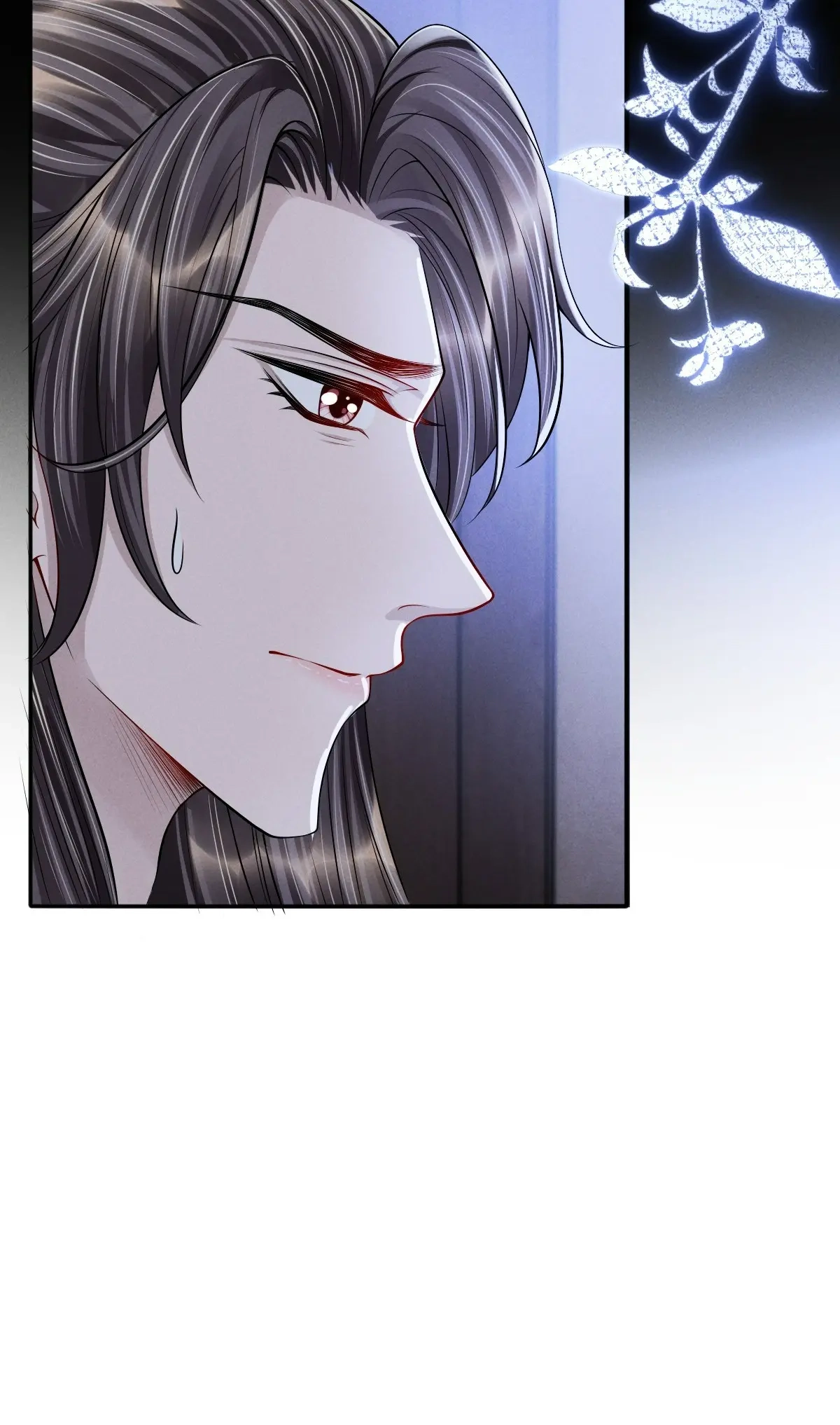 Being A Shadow Guard Is Tough Chapter 39 page 35 - 