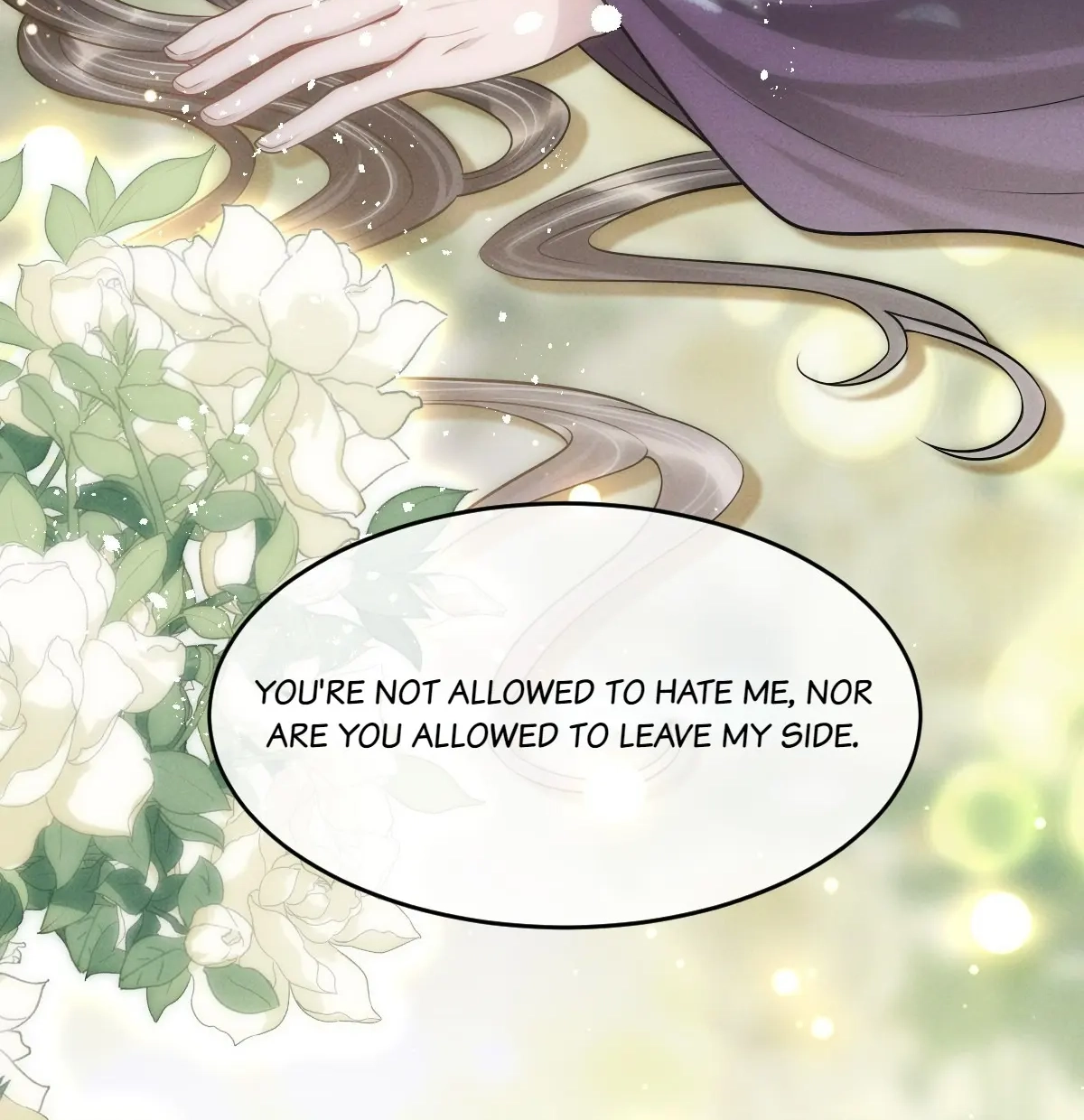 Being A Shadow Guard Is Tough Chapter 39 page 7 - 
