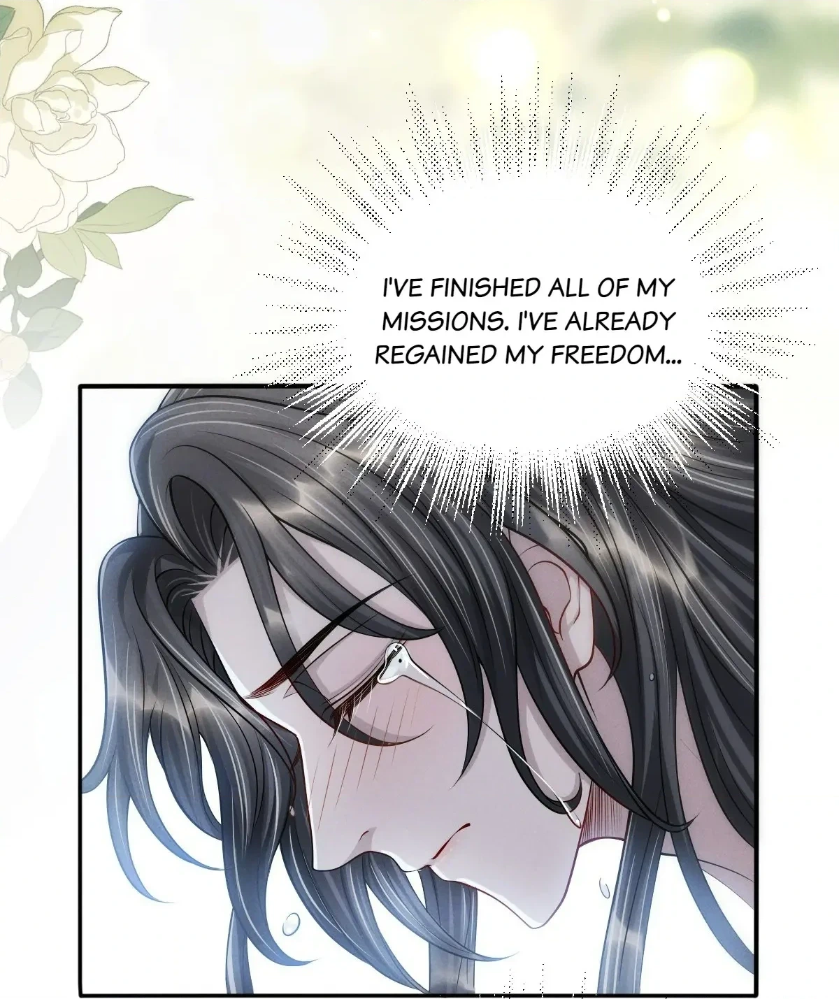 Being A Shadow Guard Is Tough Chapter 39 page 8 - 