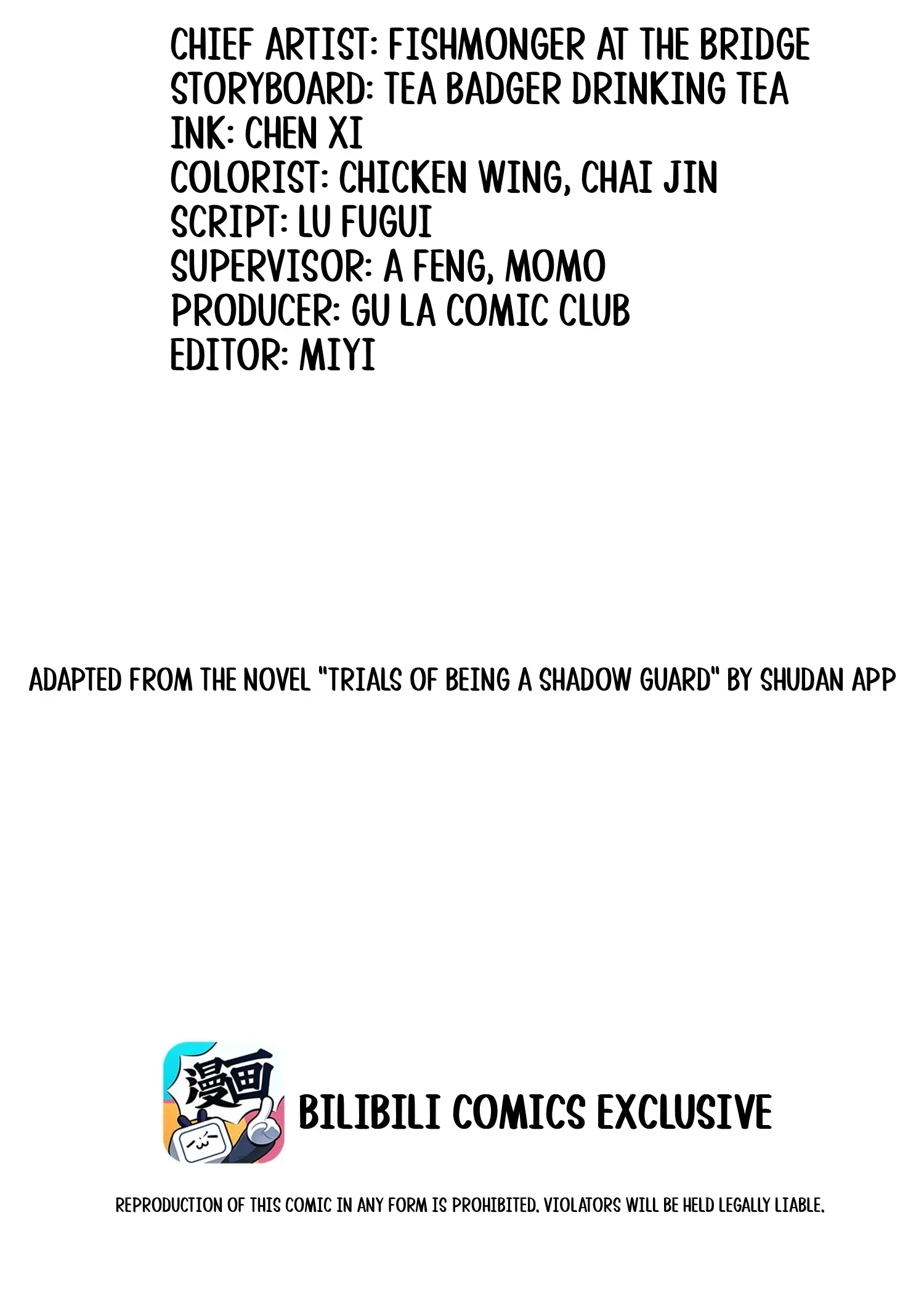 Being A Shadow Guard Is Tough Chapter 40 page 3 - 