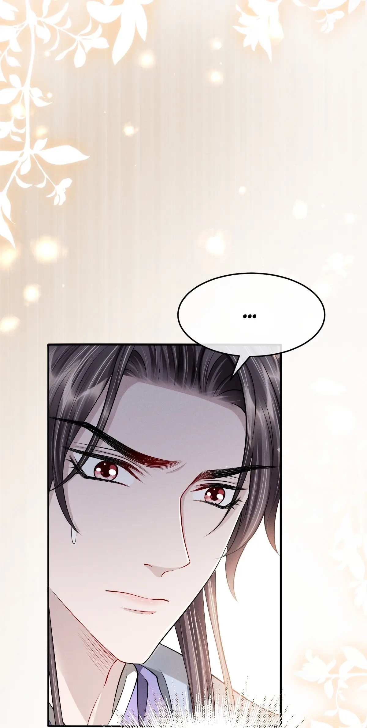 Being A Shadow Guard Is Tough Chapter 40 page 28 - 