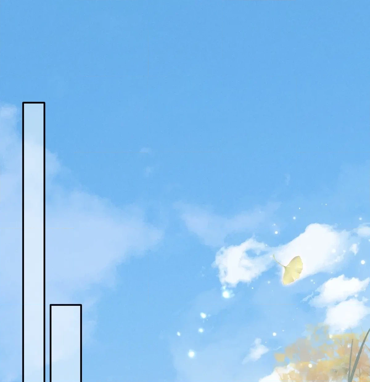 Being A Shadow Guard Is Tough Chapter 40 page 4 - 