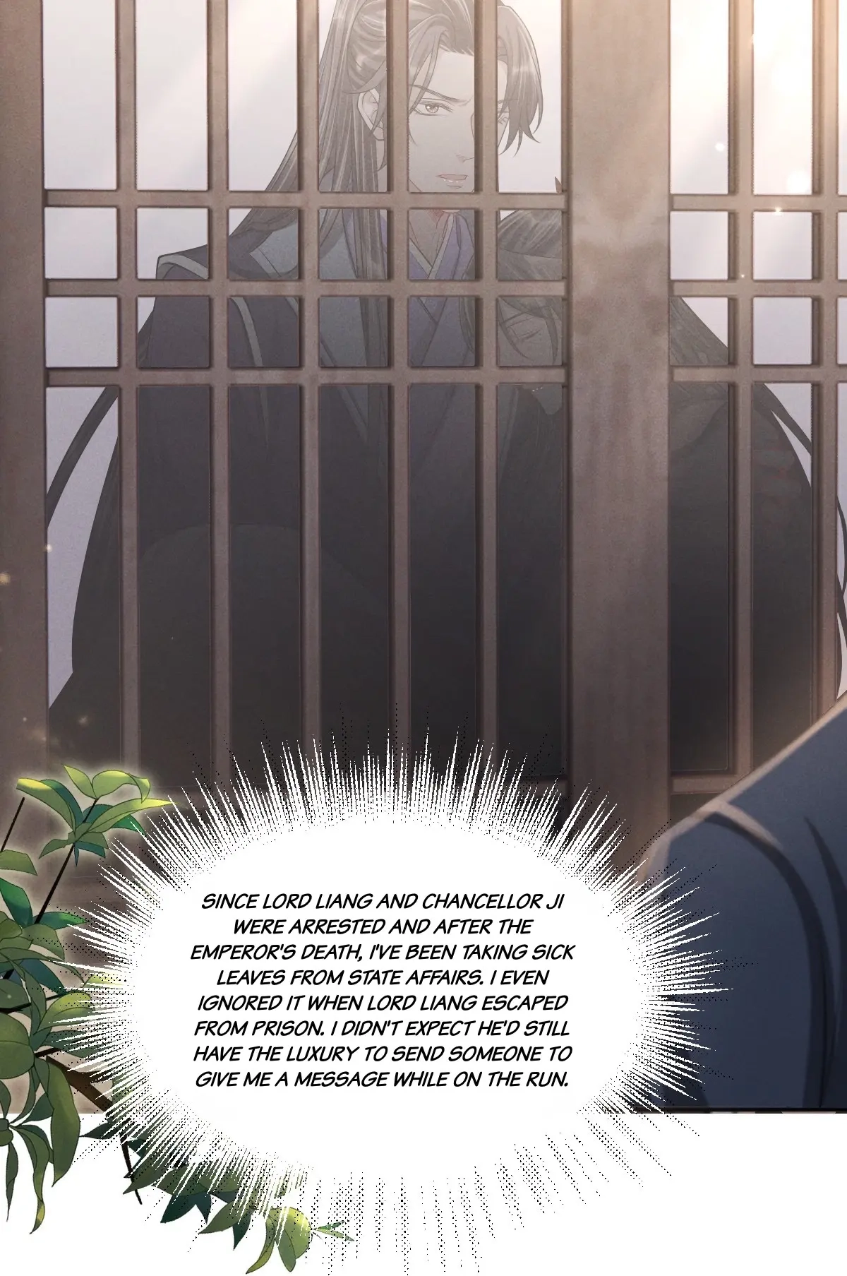 Being A Shadow Guard Is Tough Chapter 40 page 49 - 
