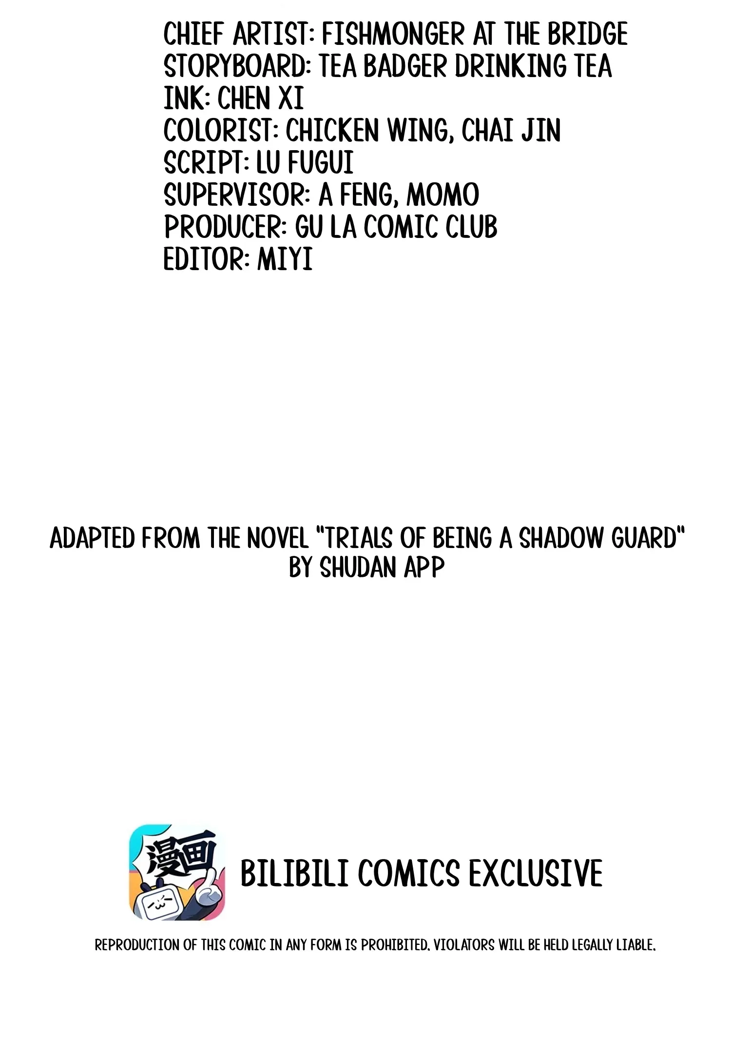 Being A Shadow Guard Is Tough Chapter 42 page 3 - 