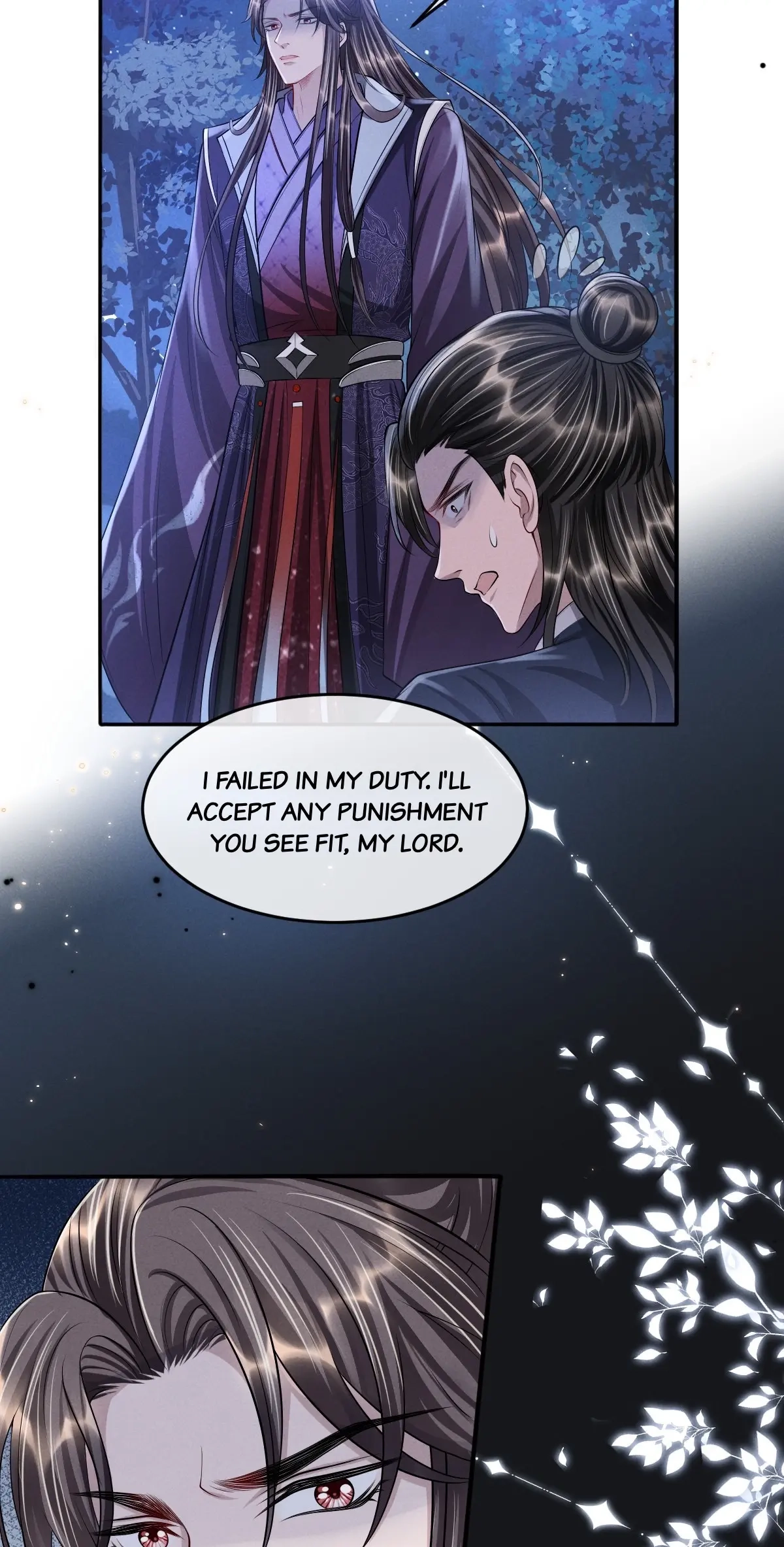 Being A Shadow Guard Is Tough Chapter 42 page 6 - 