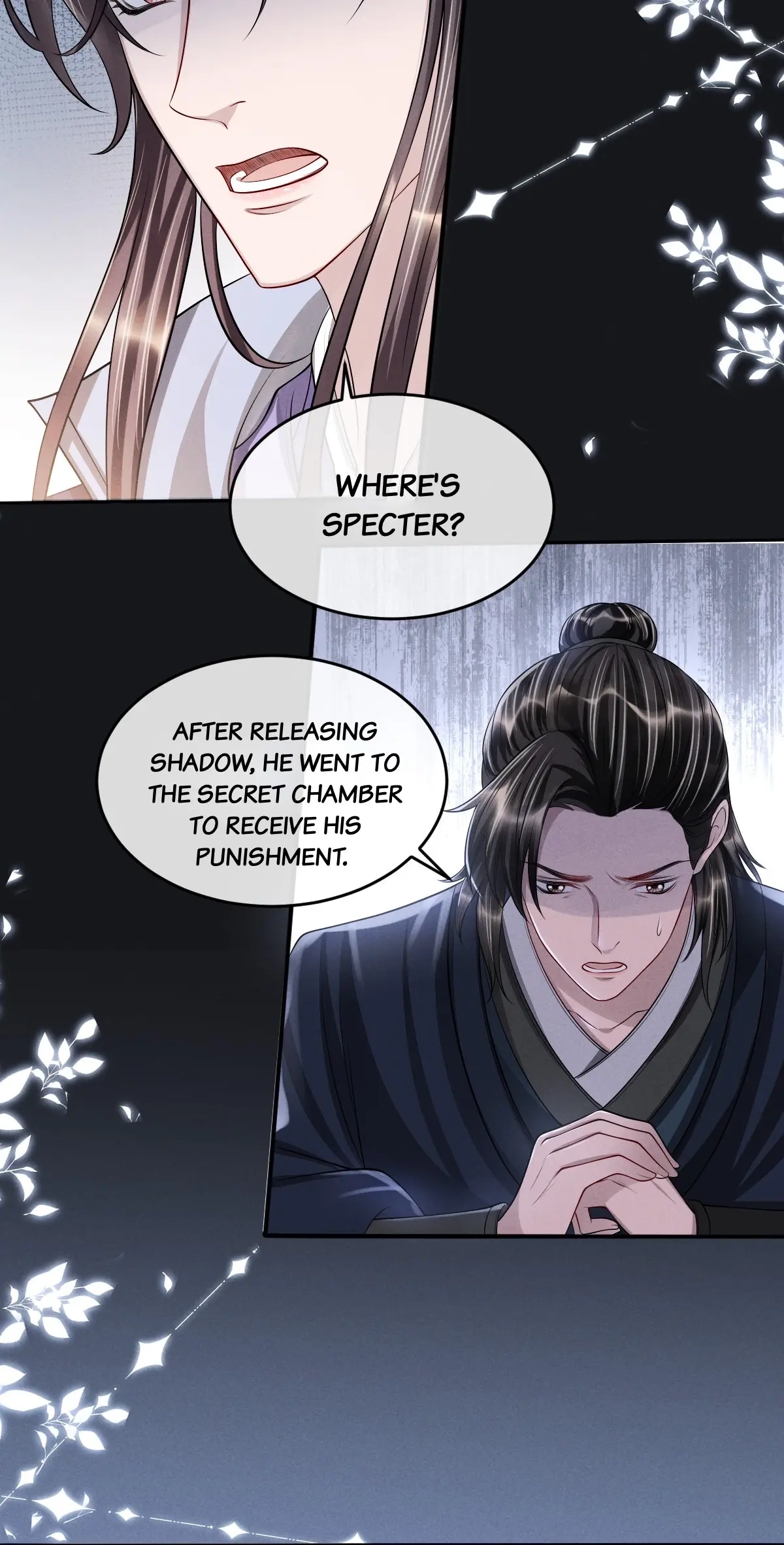 Being A Shadow Guard Is Tough Chapter 42 page 7 - 