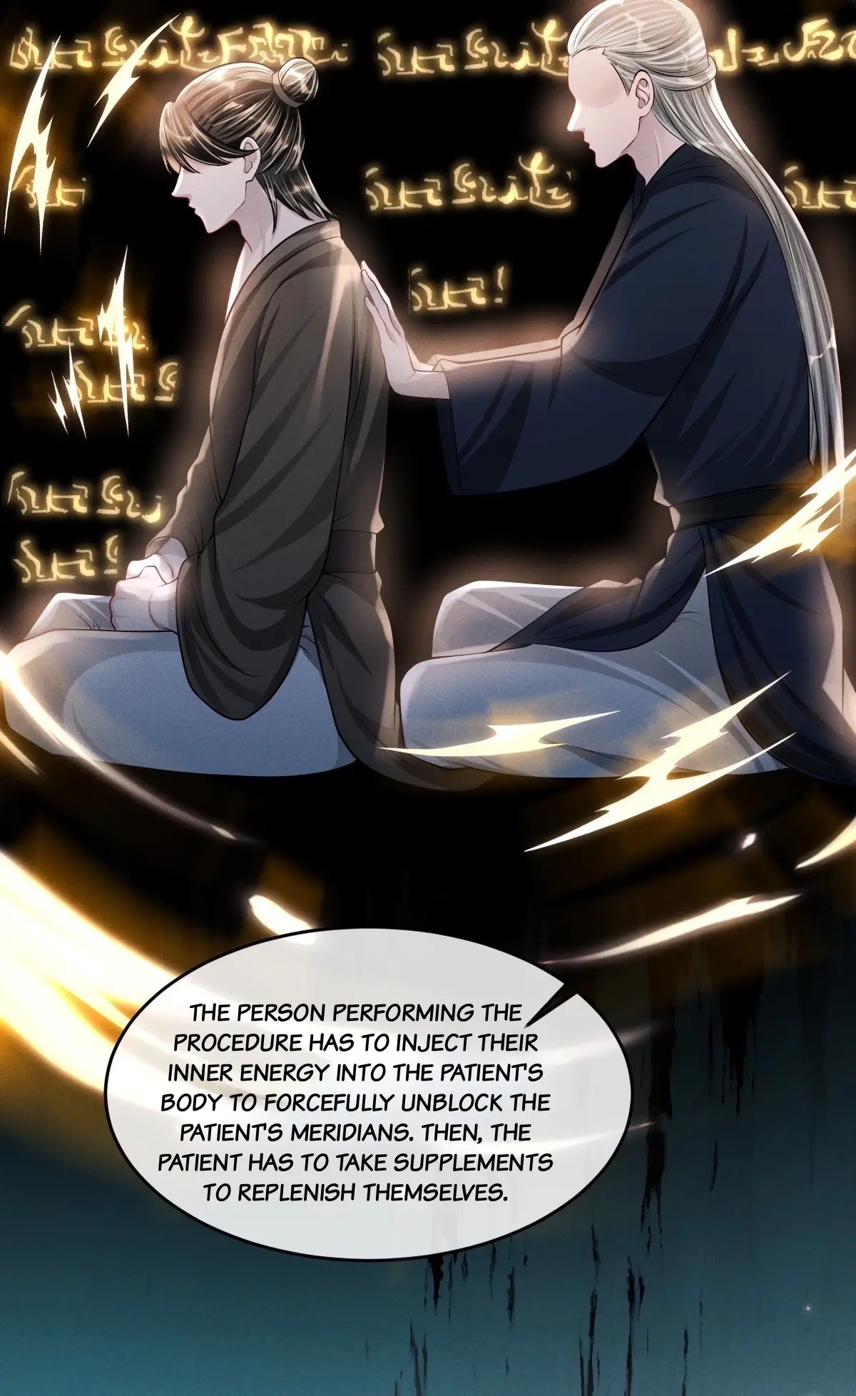 Being A Shadow Guard Is Tough Chapter 43 page 12 - 
