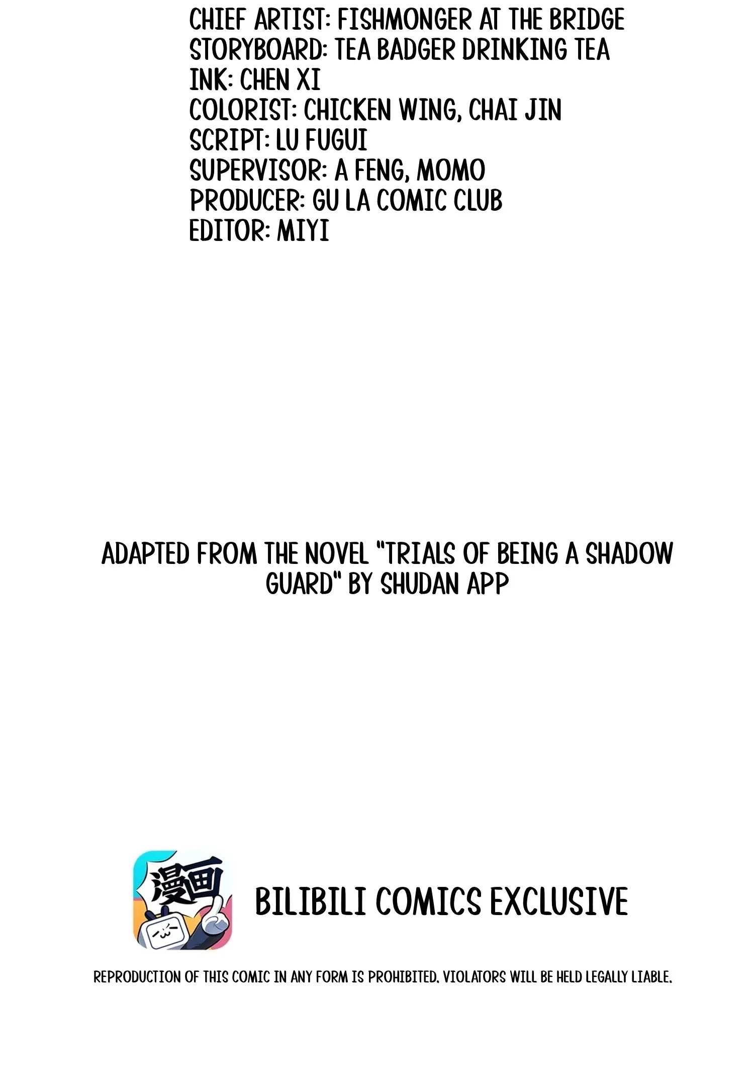 Being A Shadow Guard Is Tough Chapter 43 page 3 - 