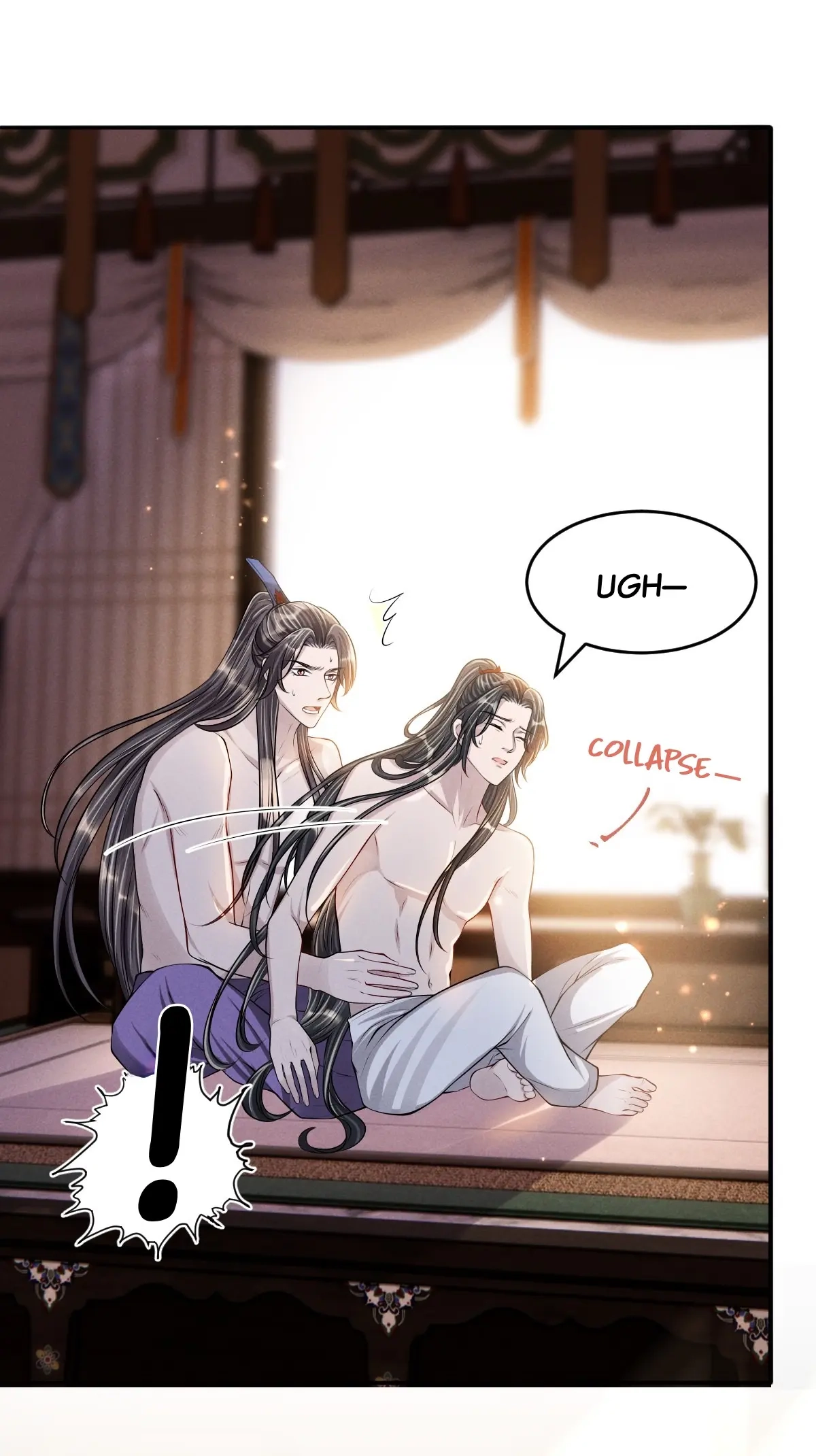 Being A Shadow Guard Is Tough Chapter 43 page 24 - 