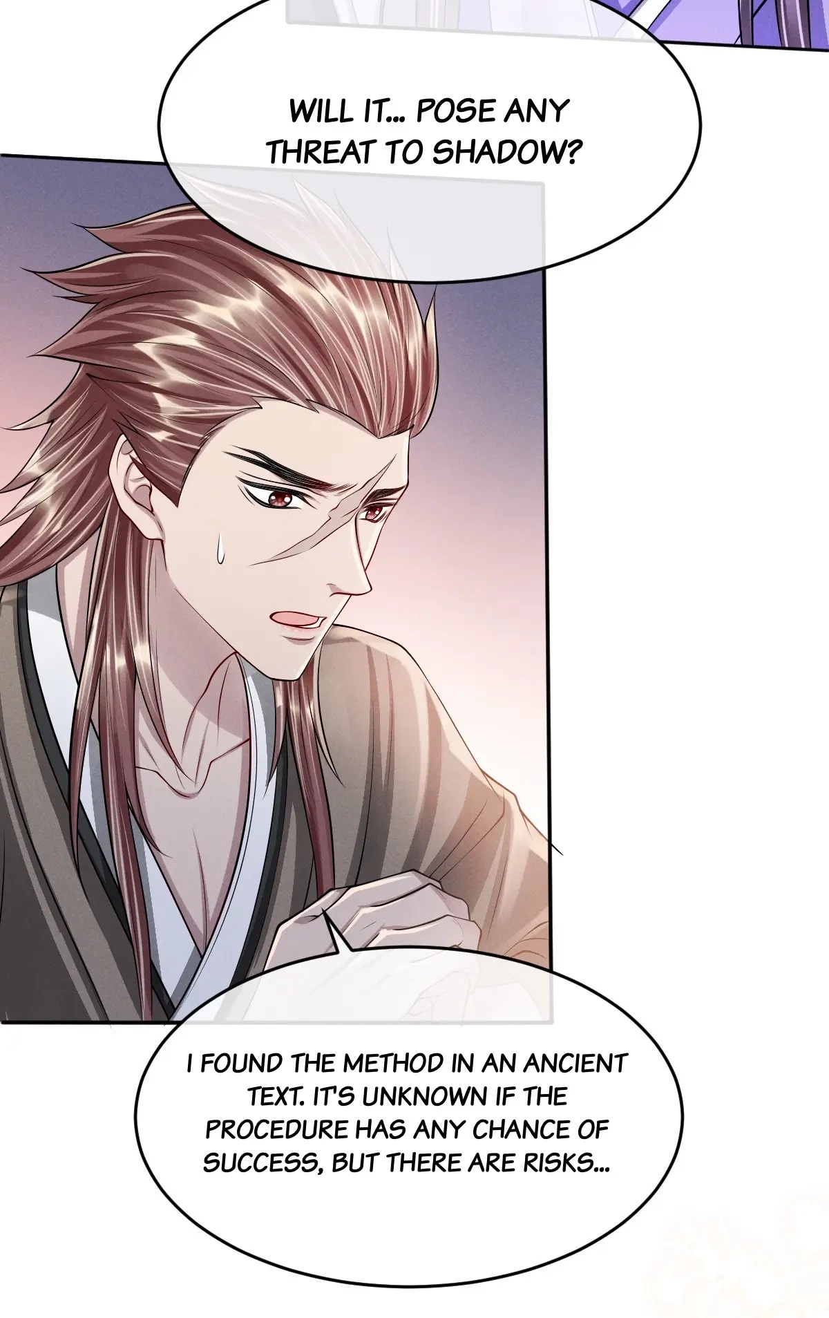 Being A Shadow Guard Is Tough Chapter 43 page 7 - 
