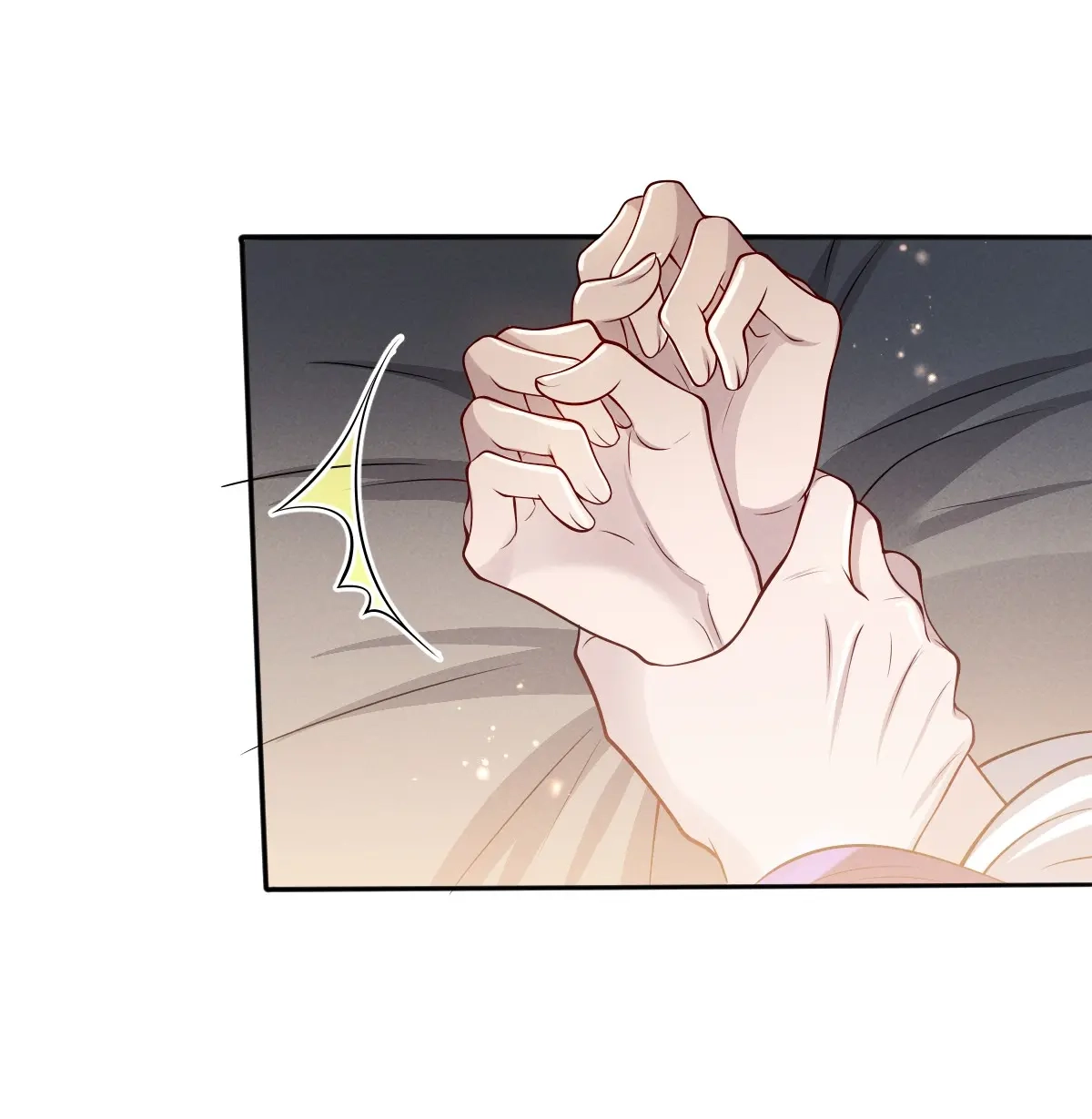 Being A Shadow Guard Is Tough Chapter 44 page 15 - 