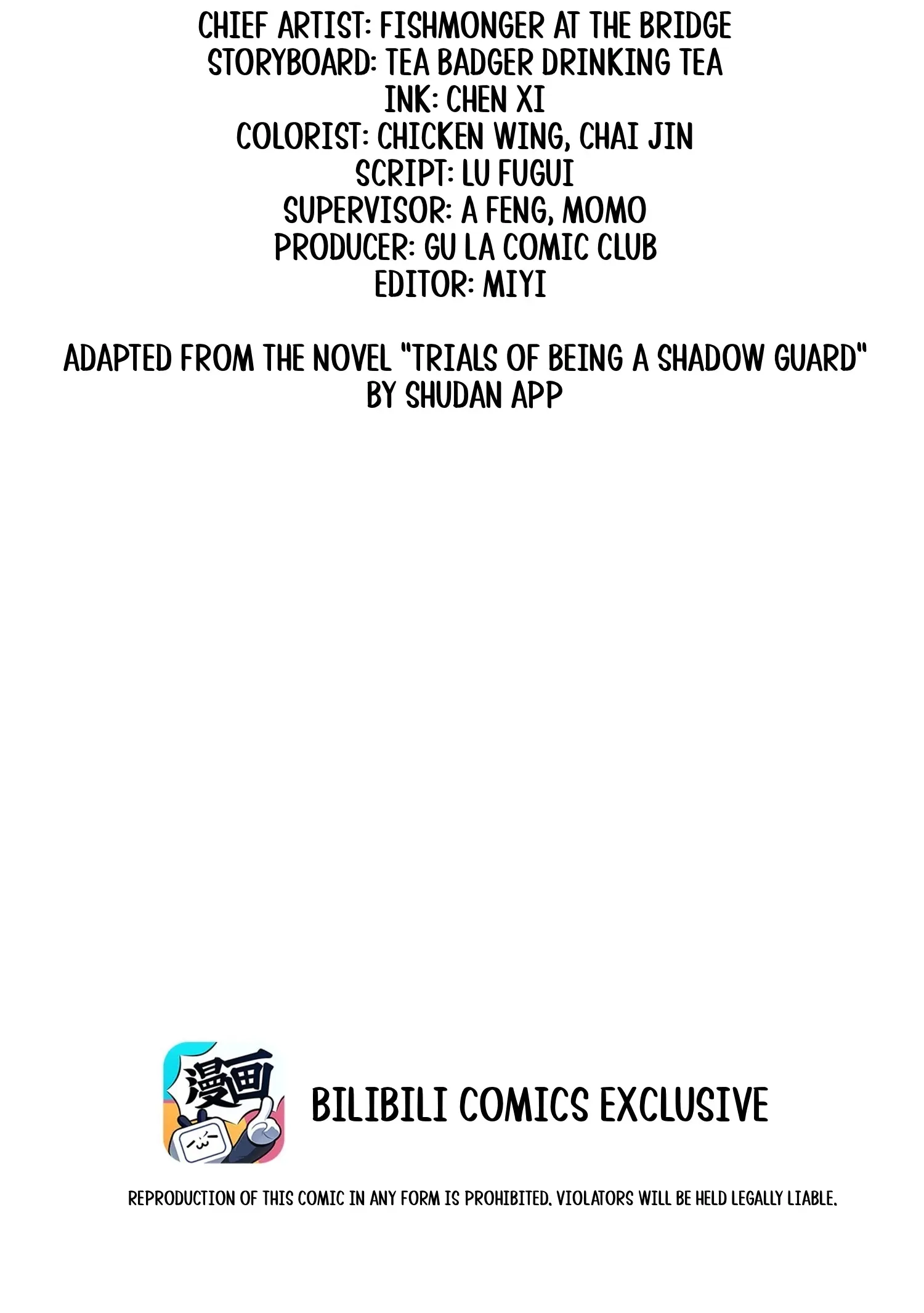 Being A Shadow Guard Is Tough Chapter 44 page 3 - 