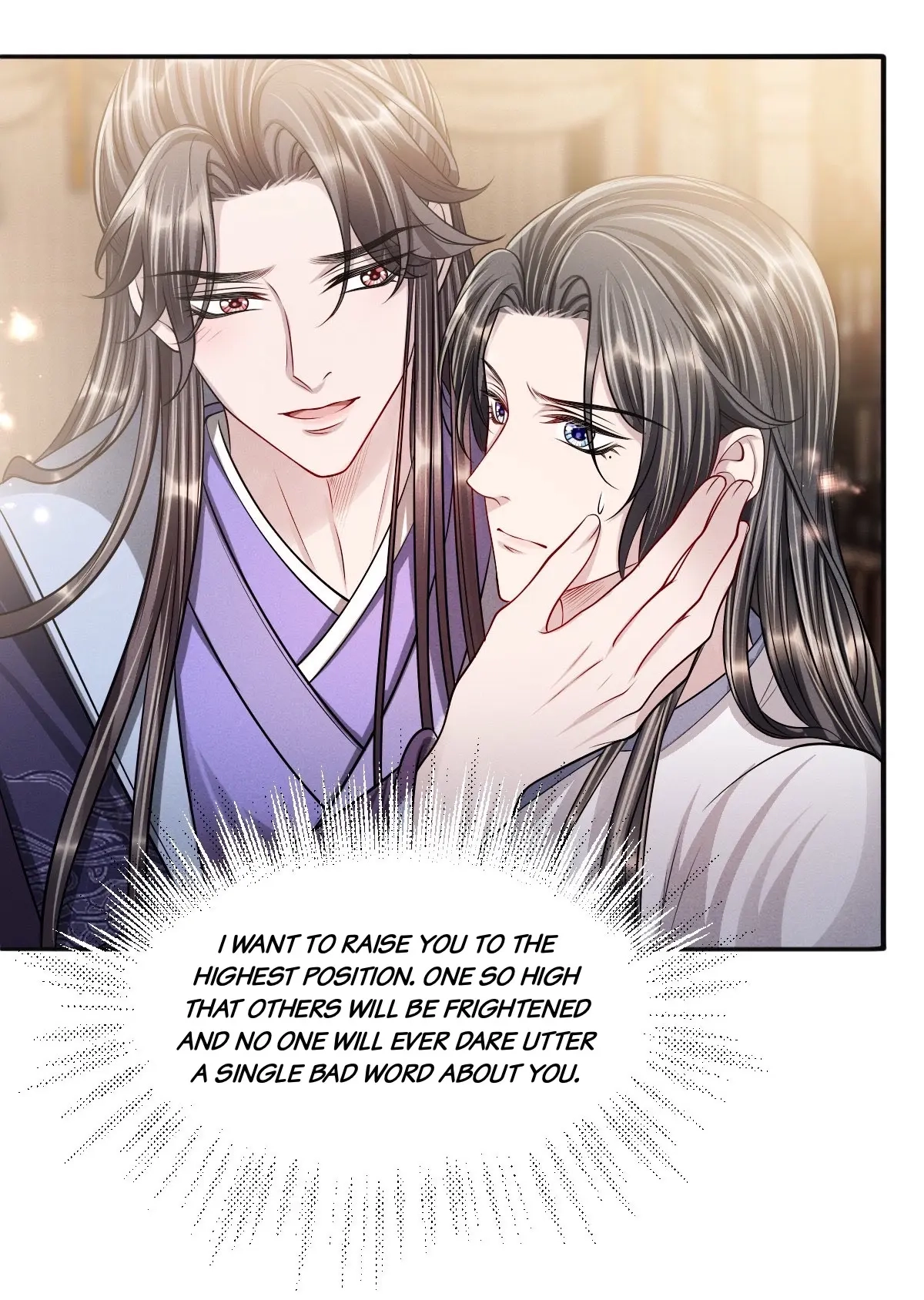 Being A Shadow Guard Is Tough Chapter 44 page 51 - 