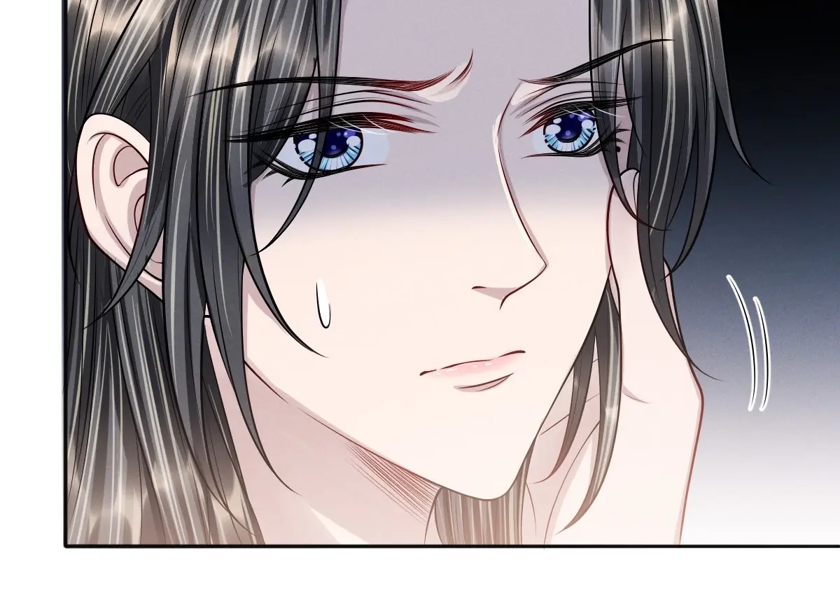 Being A Shadow Guard Is Tough Chapter 44 page 53 - 