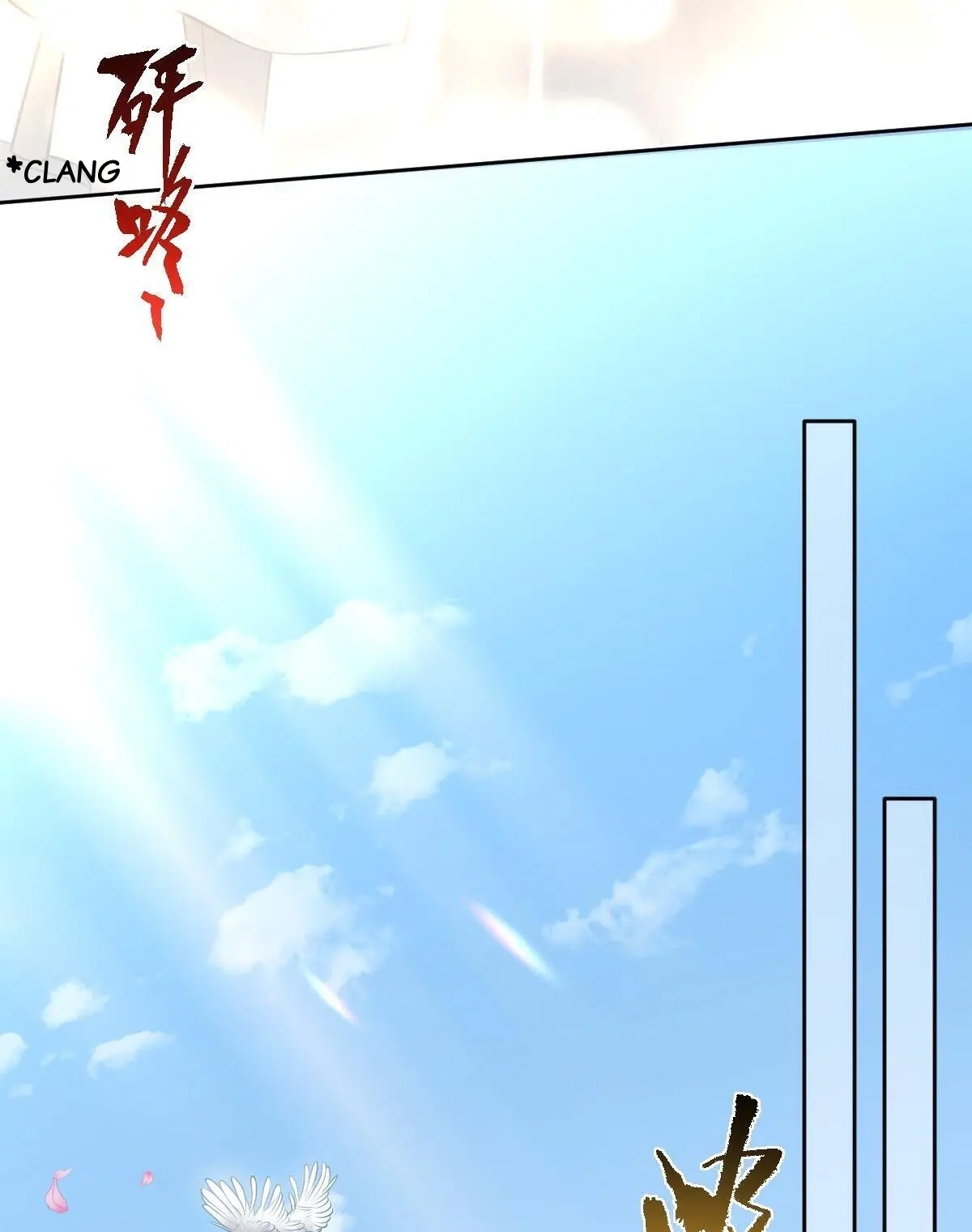 Being A Shadow Guard Is Tough Chapter 48 page 19 - 