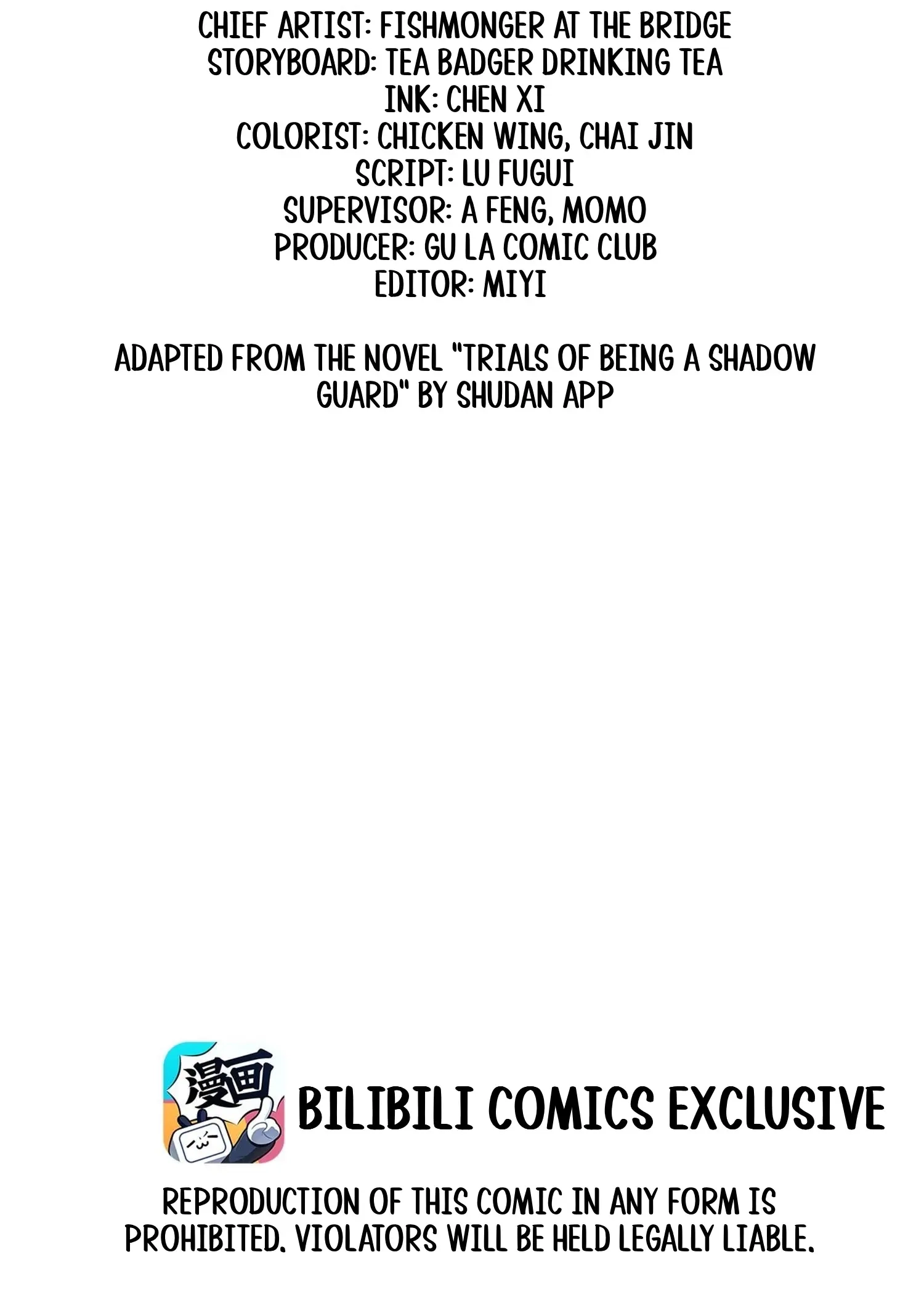 Being A Shadow Guard Is Tough Chapter 48 page 3 - 