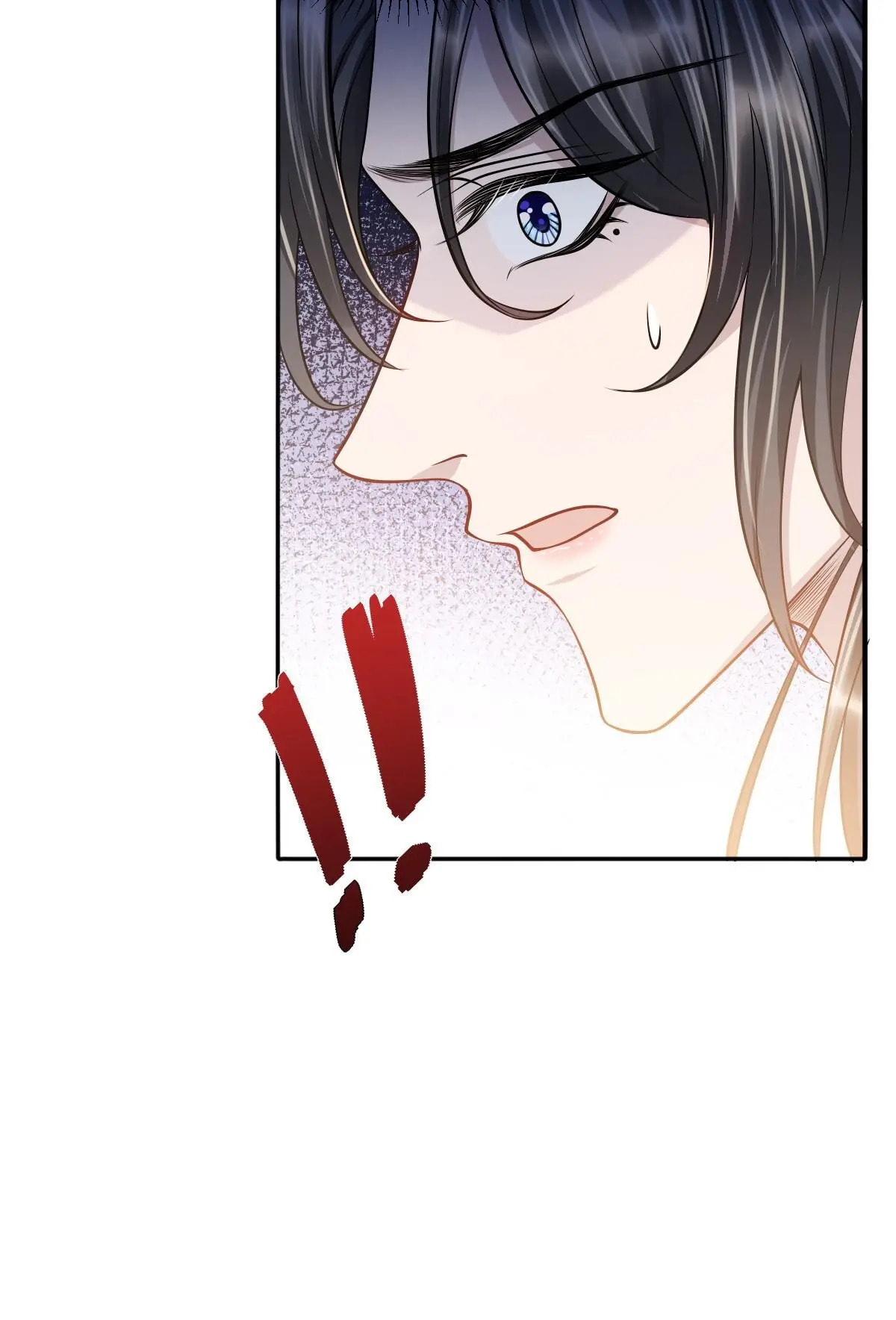 Being A Shadow Guard Is Tough Chapter 49 page 13 - 