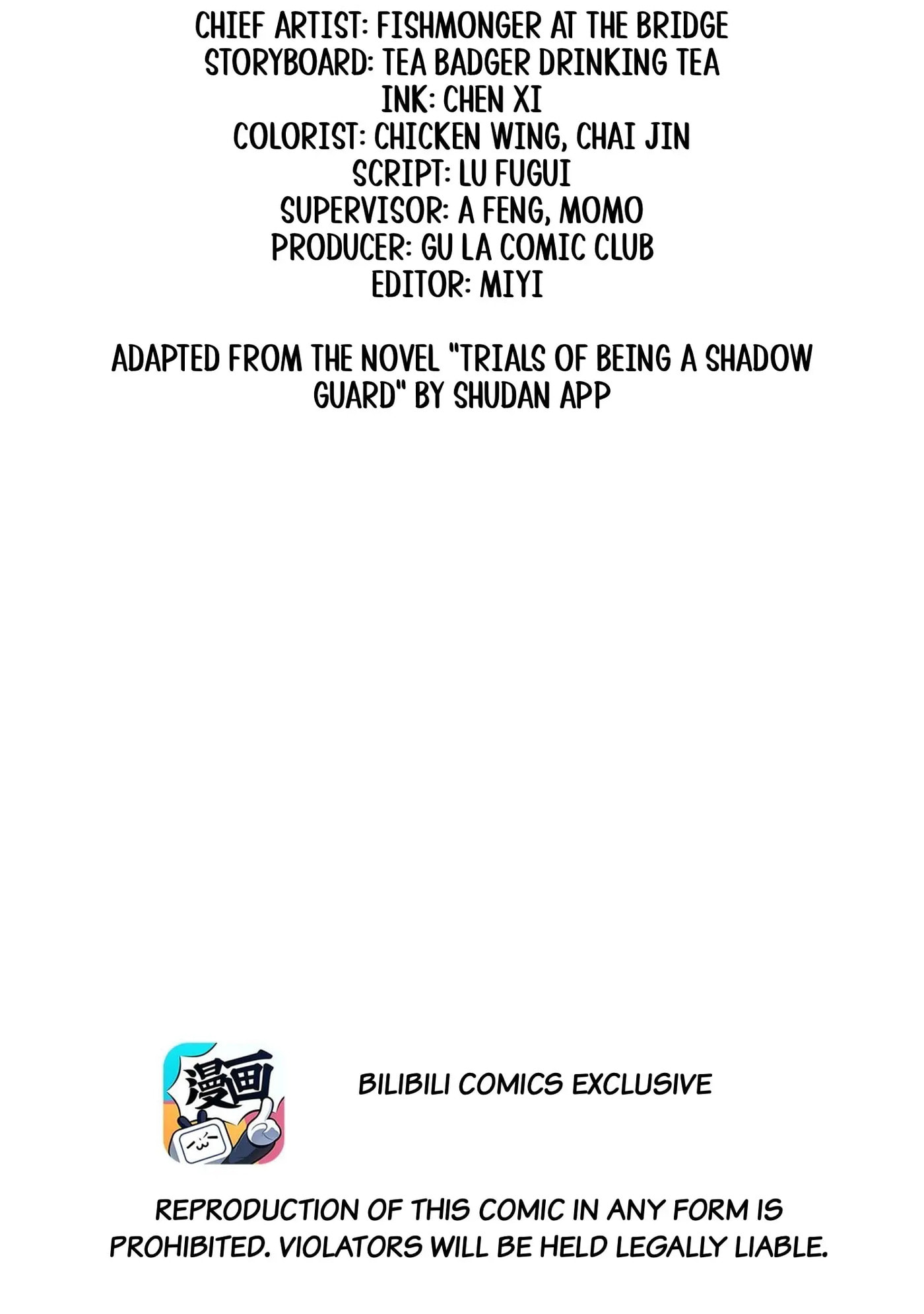 Being A Shadow Guard Is Tough Chapter 49 page 3 - 