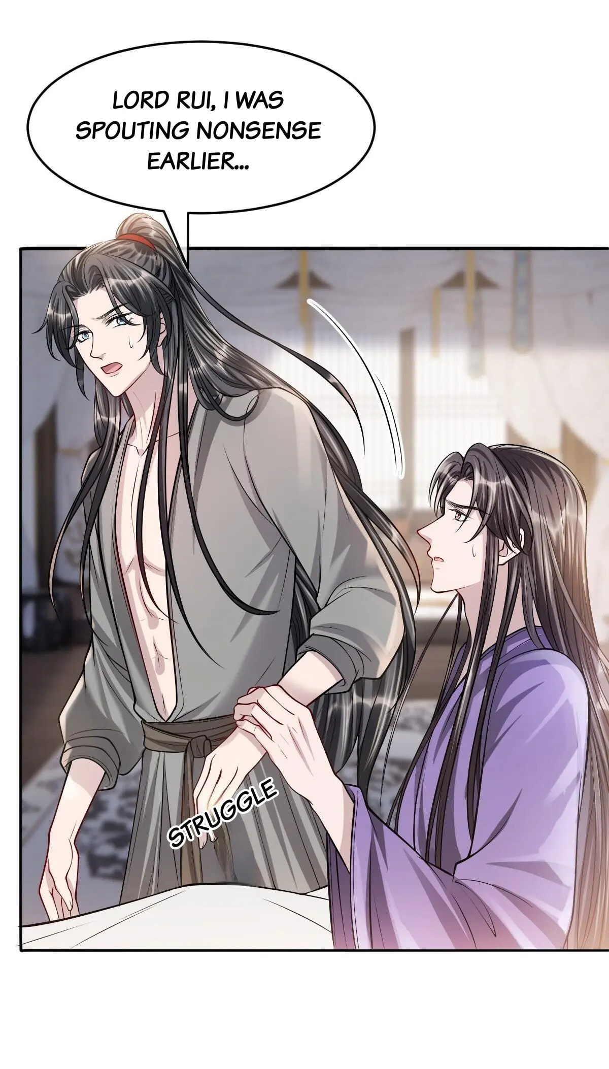 Being A Shadow Guard Is Tough Chapter 49 page 44 - 