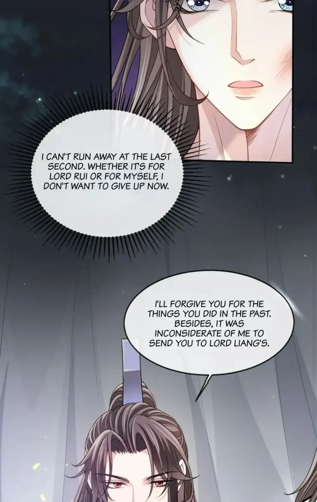Being A Shadow Guard Is Tough Chapter 9 page 9 - 