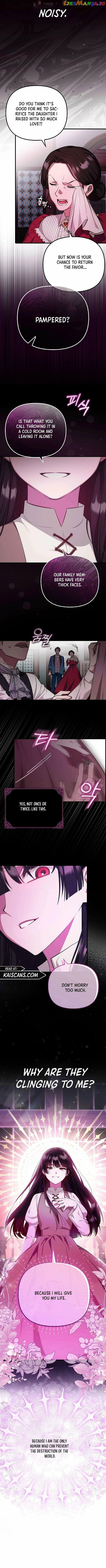 Read Being Loved for the First Time chapter 1 image 1 on Lezhin