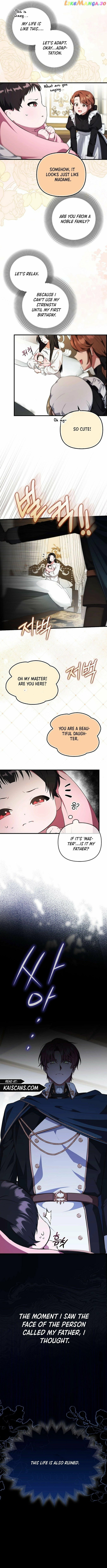 Read Being Loved for the First Time chapter 1 image 11 on Lezhin