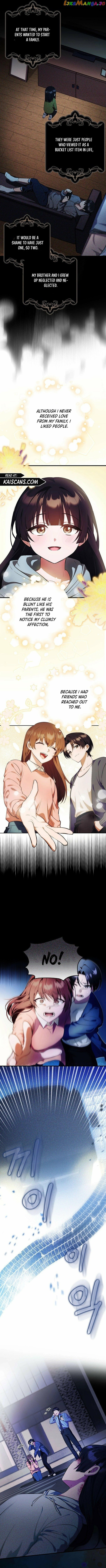 Read Being Loved for the First Time chapter 1 image 2 on Lezhin