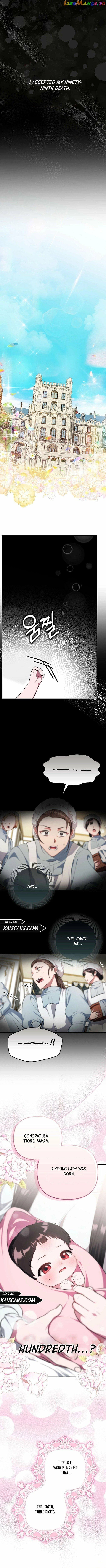 Read Being Loved for the First Time chapter 1 image 8 on Lezhin