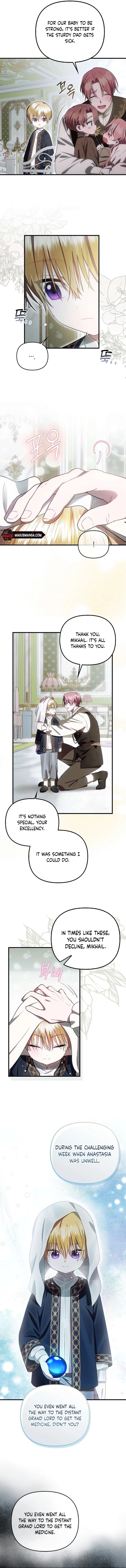 Read Being Loved for the First Time chapter 10 image 4 on Lezhin