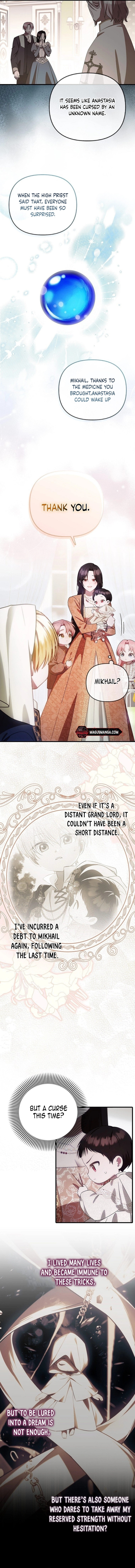 Read Being Loved for the First Time chapter 10 image 5 on Lezhin