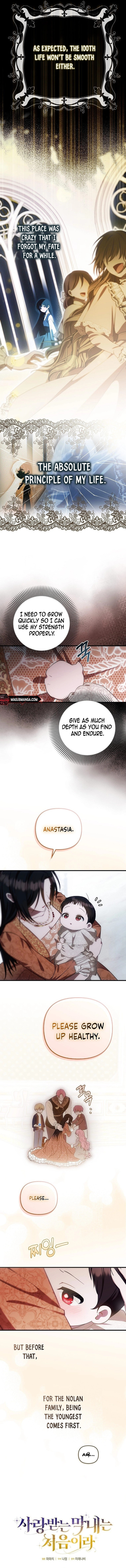 Read Being Loved for the First Time chapter 10 image 7 on Lezhin