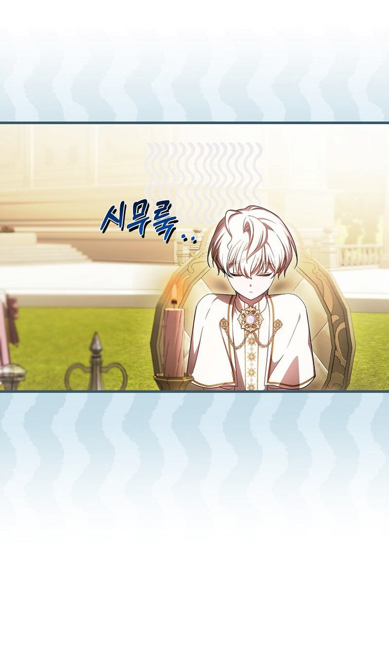 Read Being Loved for the First Time chapter 100 image 28 on Lezhin