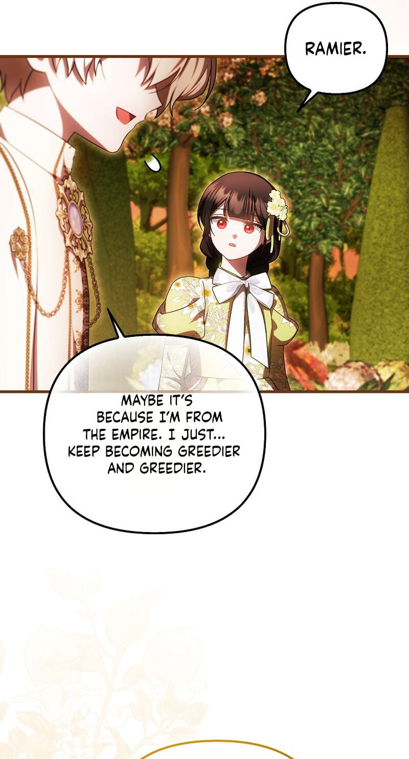 Read Being Loved for the First Time chapter 100 image 54 on Lezhin