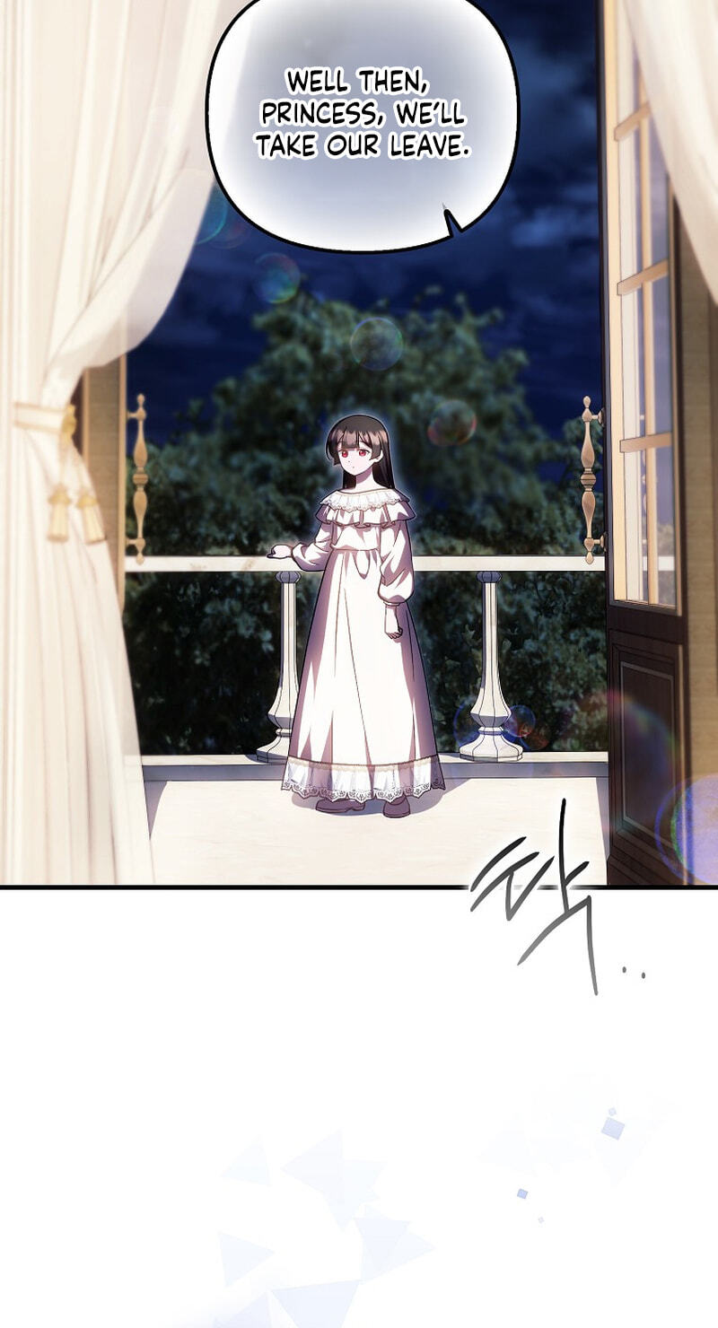 Read Being Loved for the First Time chapter 101 image 11 on Lezhin