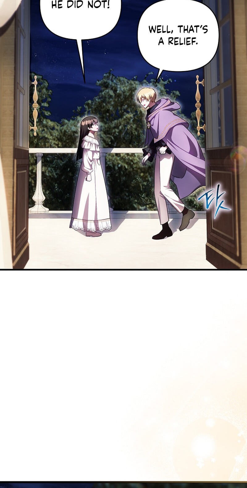 Read Being Loved for the First Time chapter 101 image 17 on Lezhin