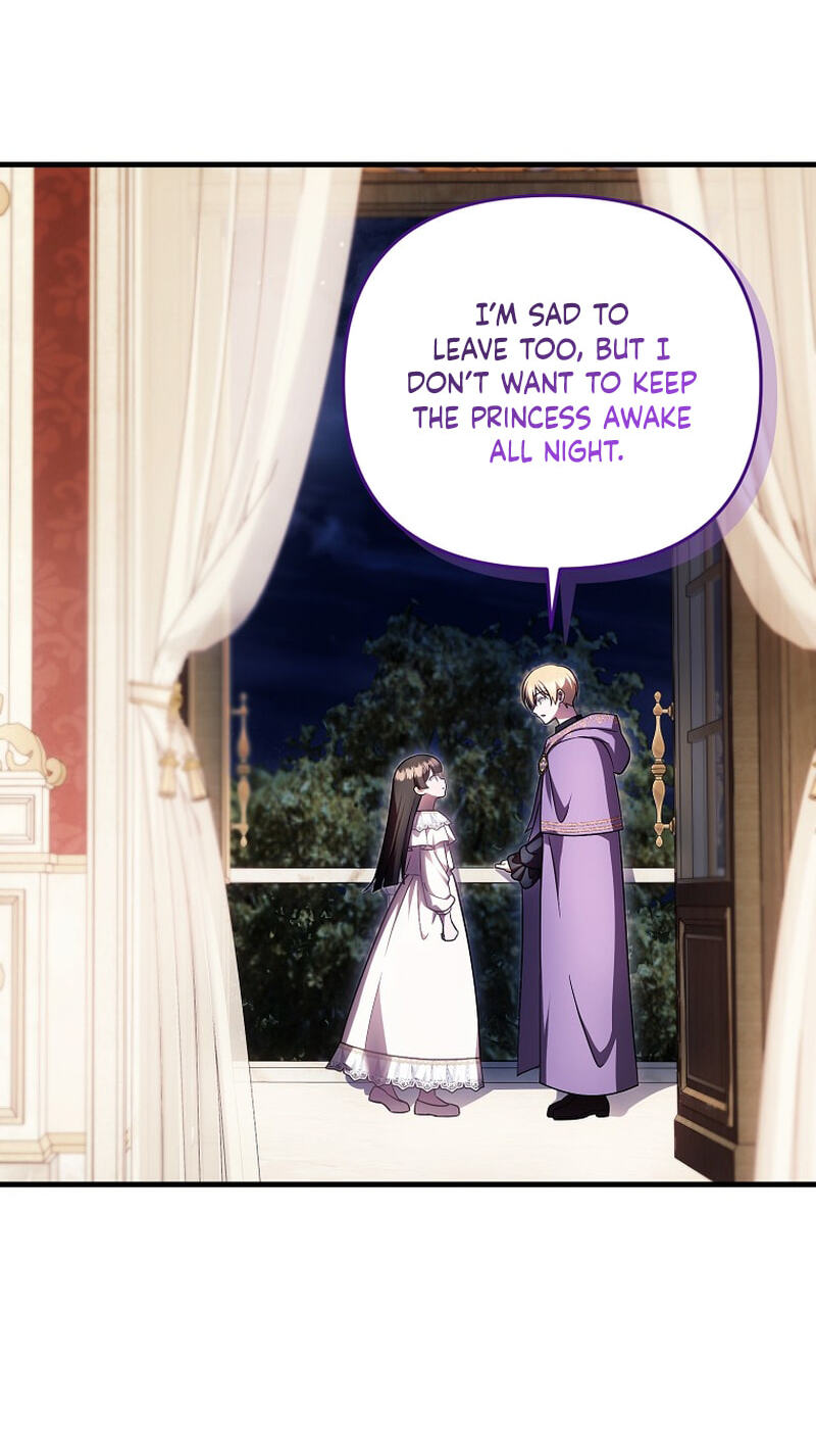 Read Being Loved for the First Time chapter 101 image 45 on Lezhin