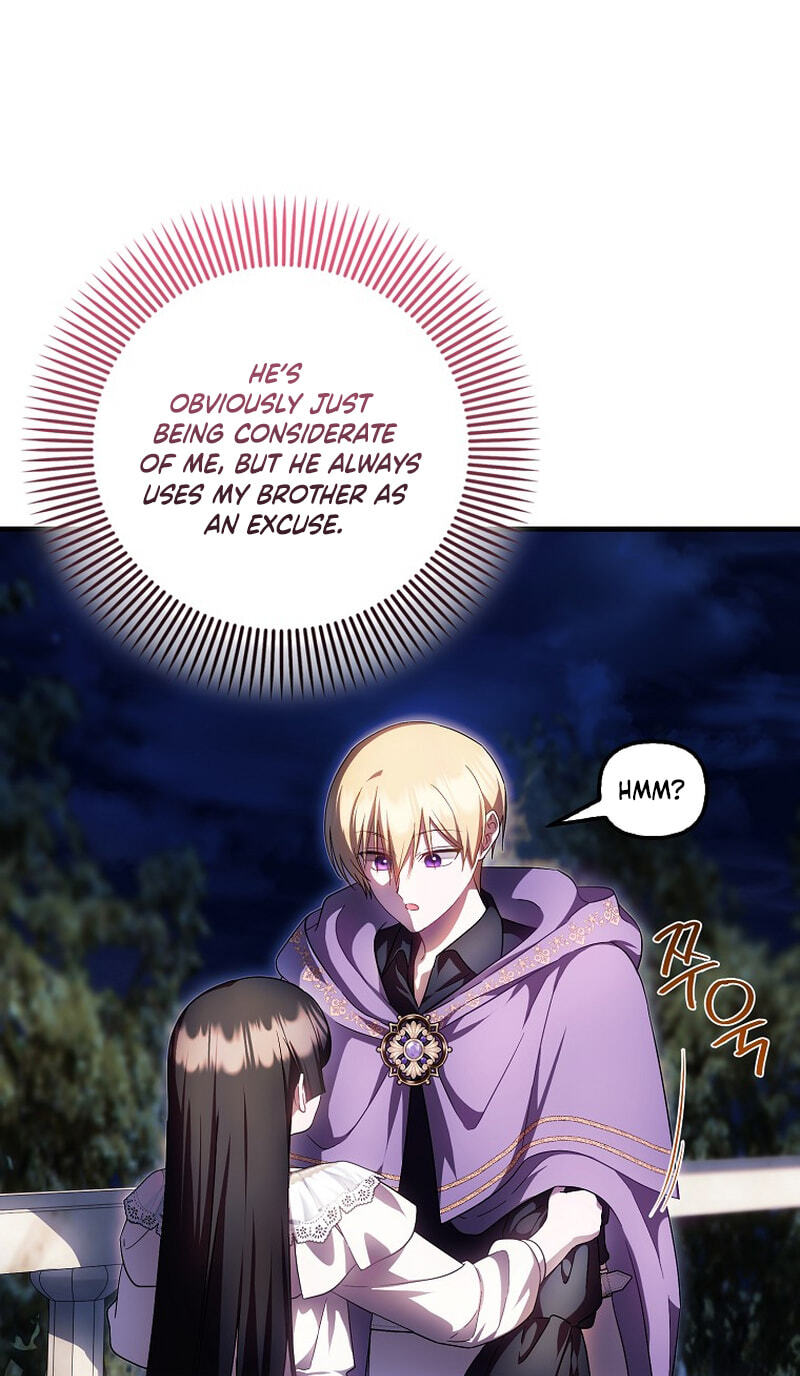 Read Being Loved for the First Time chapter 101 image 47 on Lezhin
